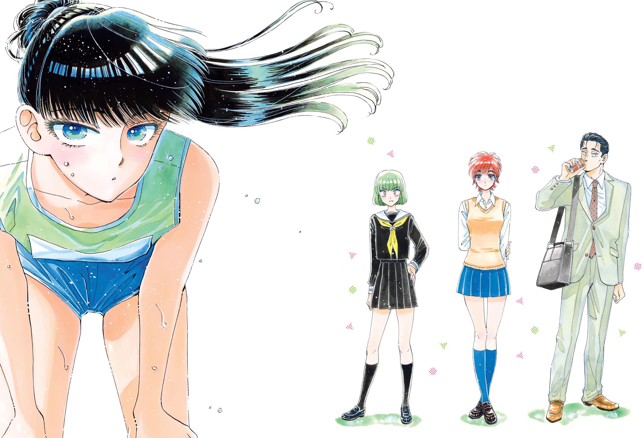 Read After the Rain ENGLISH Manga Online