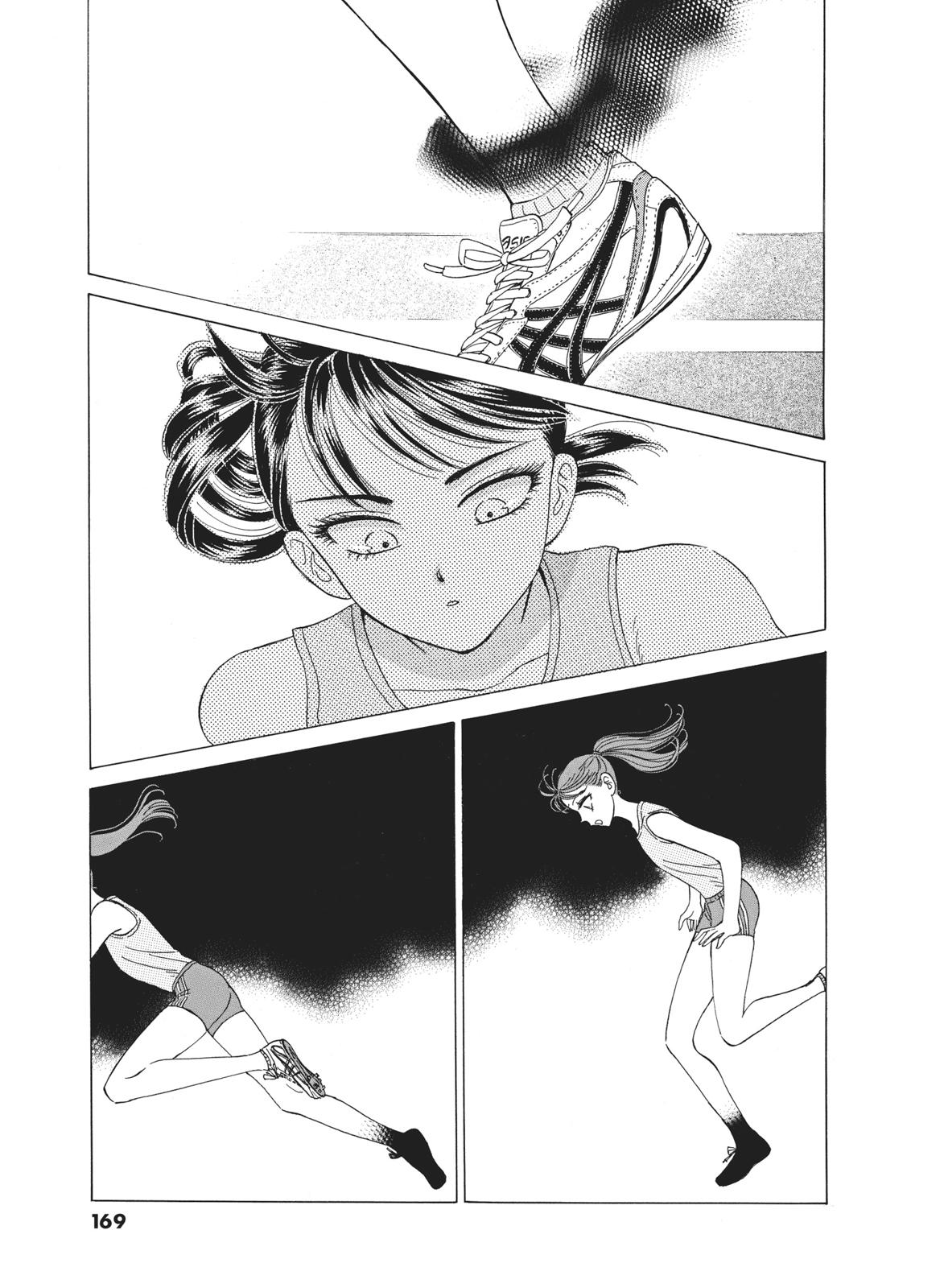 Read After the Rain ENGLISH Manga Online