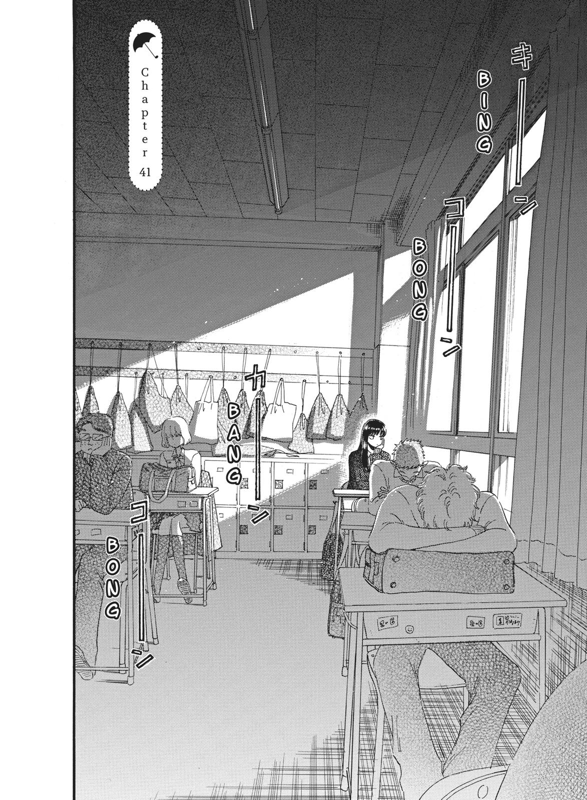 Read After the Rain ENGLISH Manga Online