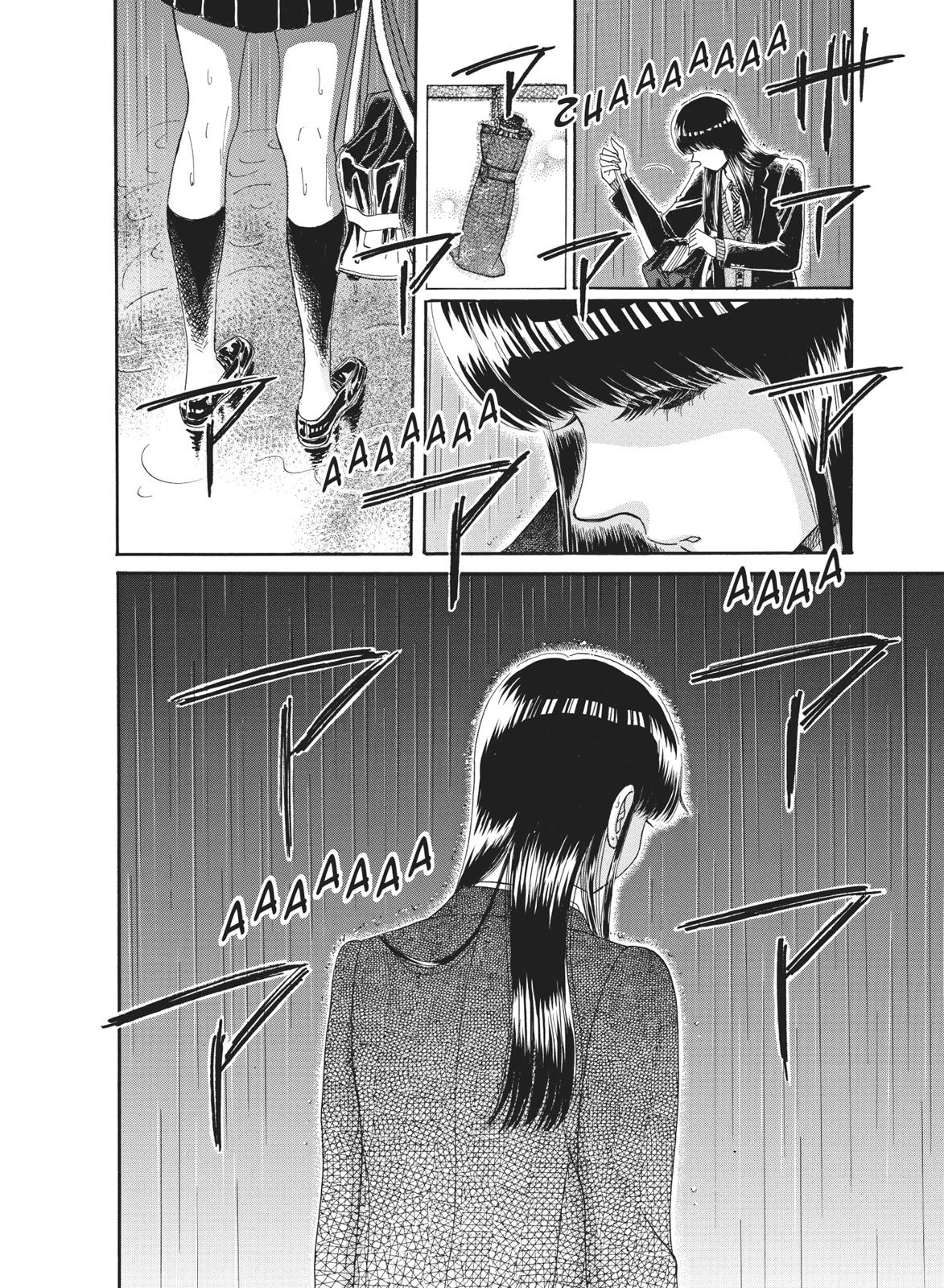 Read After the Rain ENGLISH Manga Online