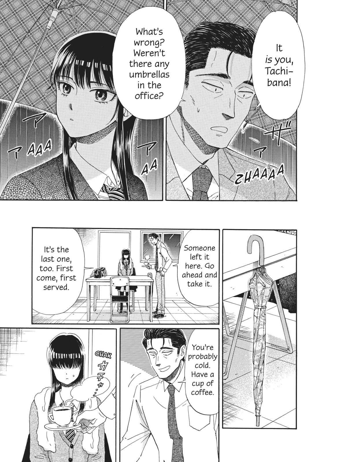 Read After the Rain ENGLISH Manga Online