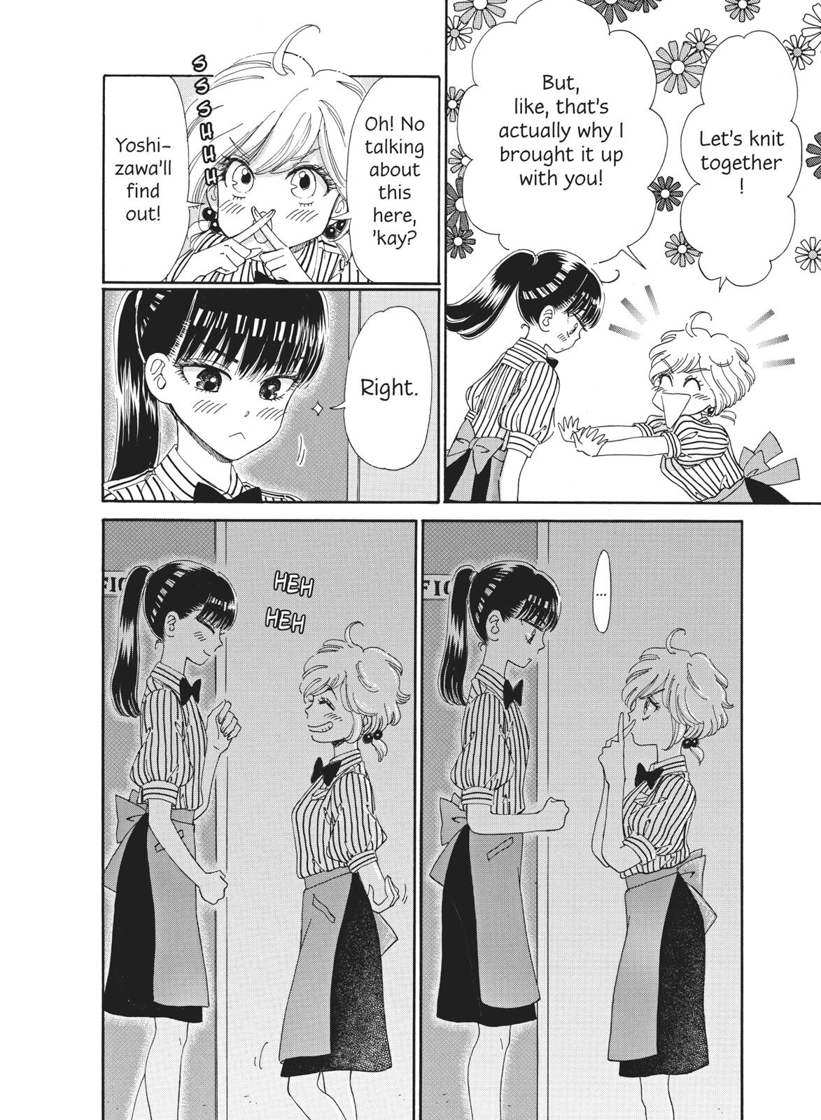 Read After the Rain ENGLISH Manga Online