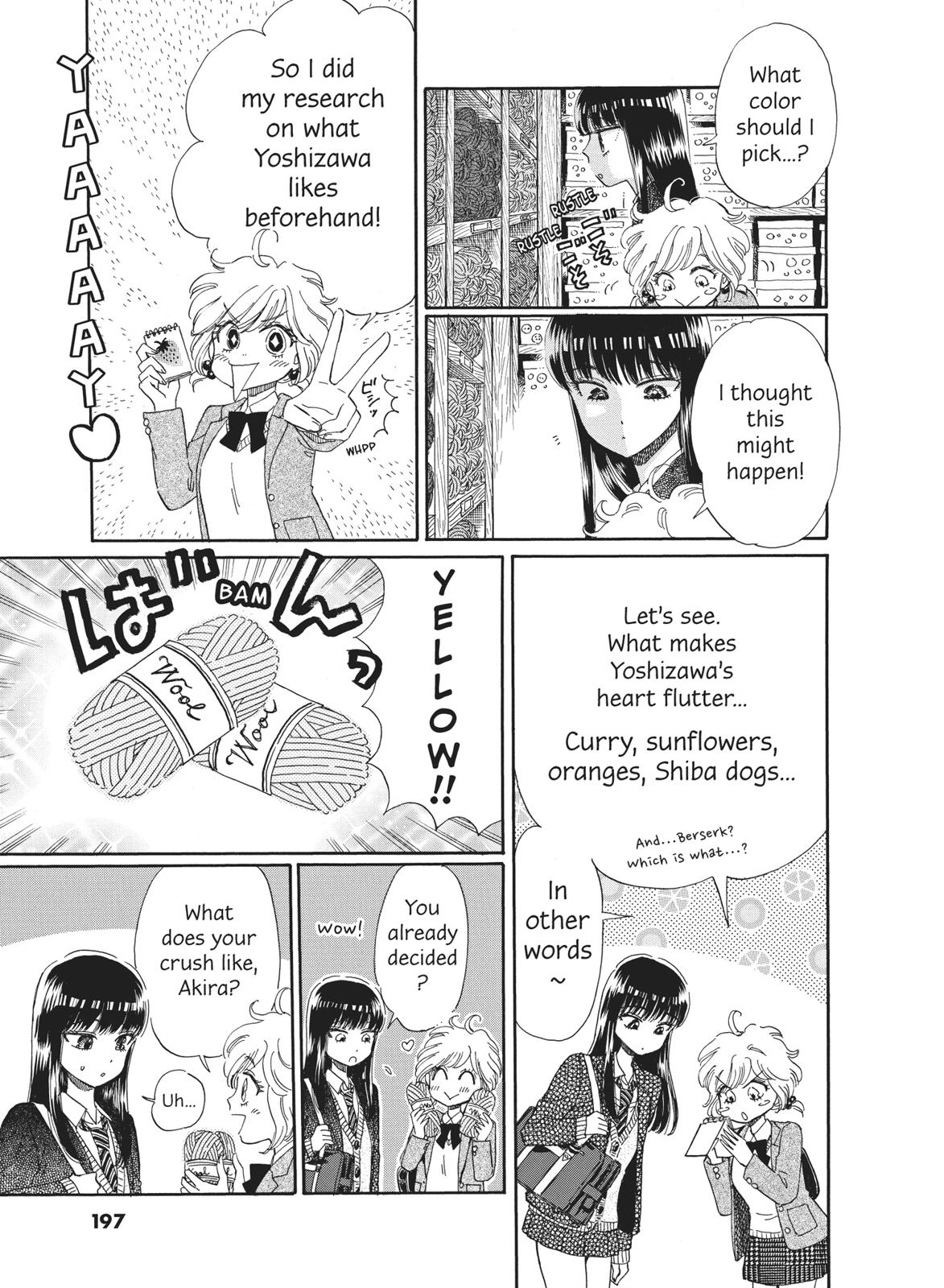 Read After the Rain ENGLISH Manga Online