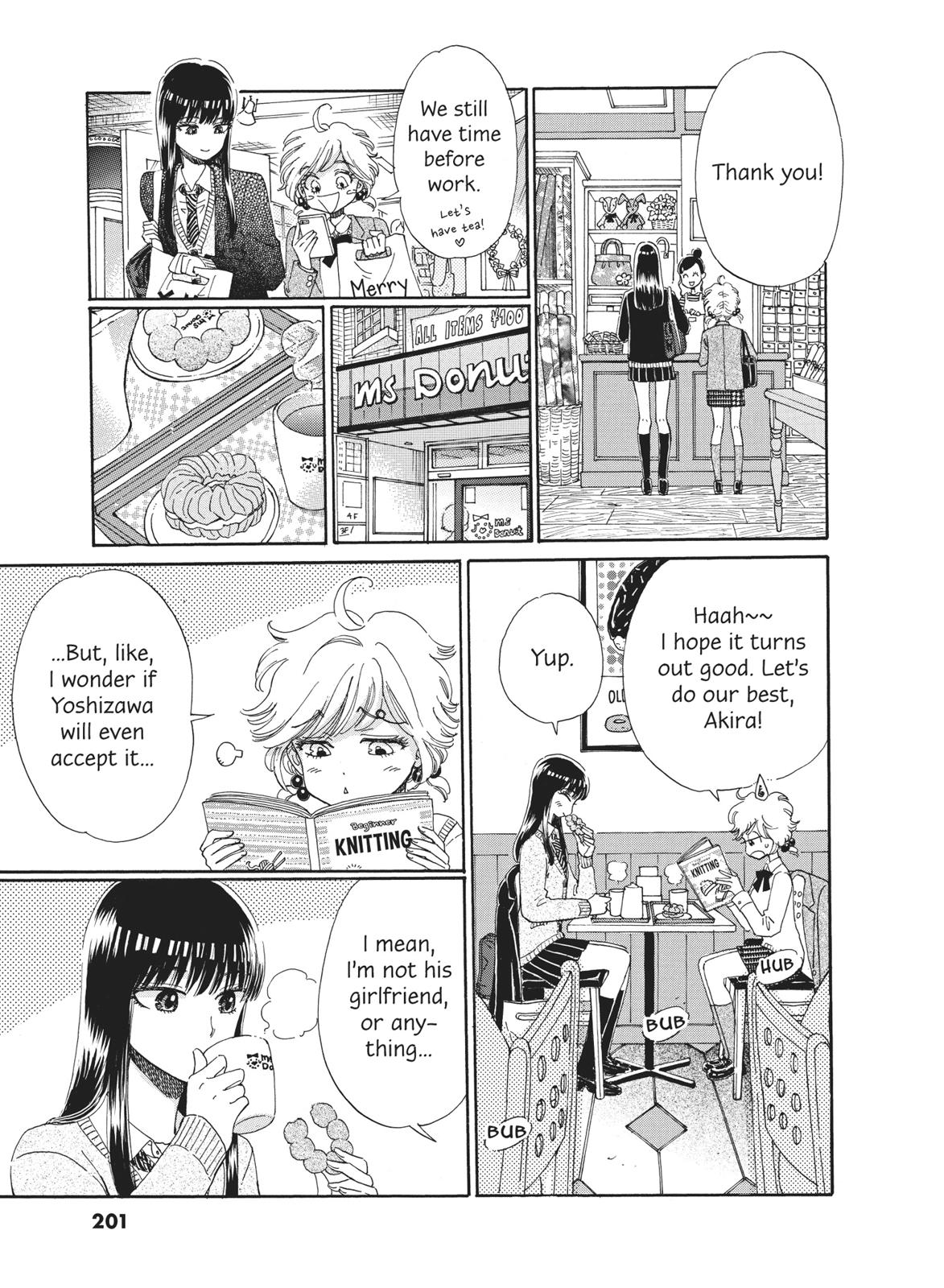 Read After the Rain ENGLISH Manga Online