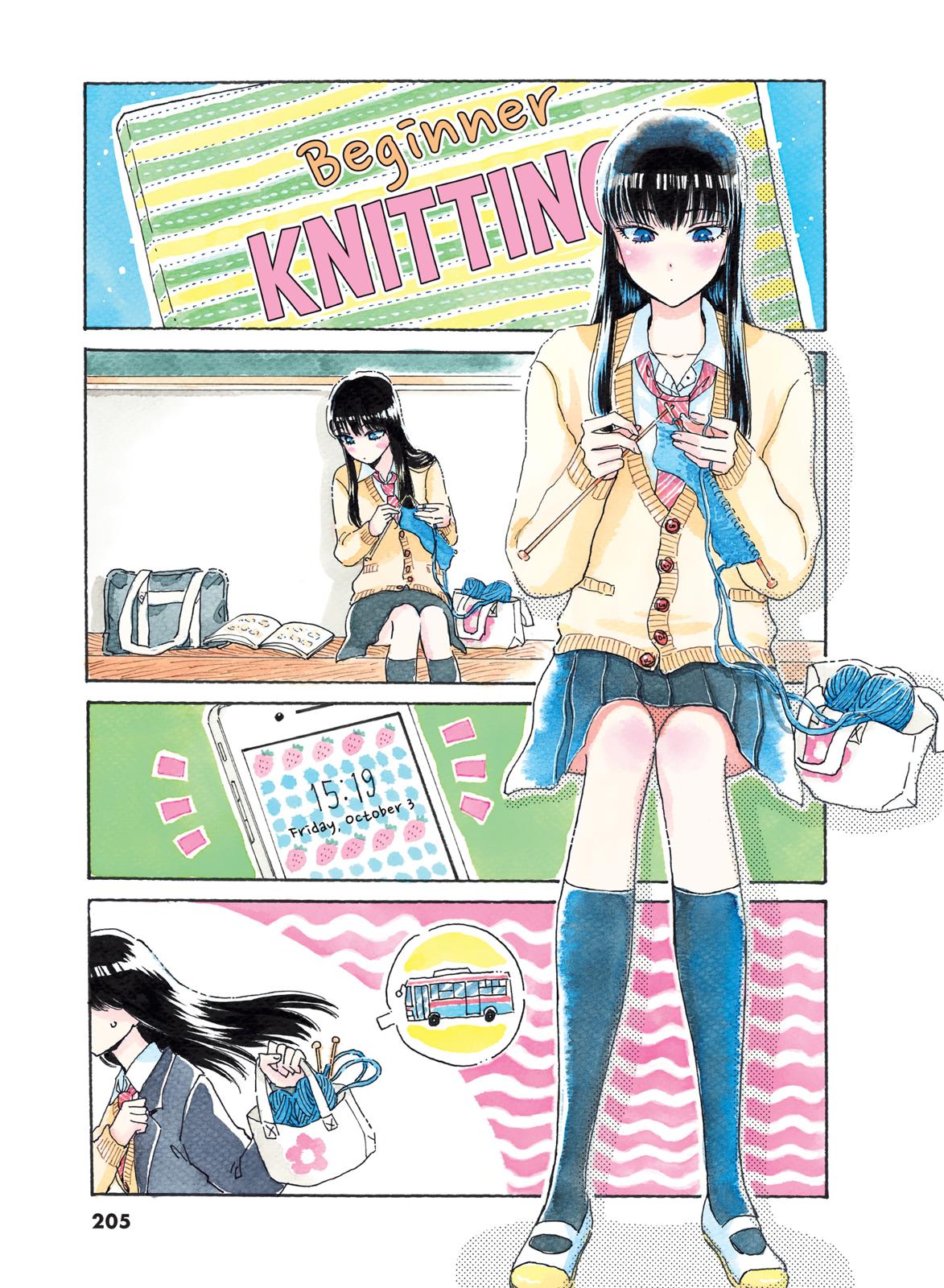 Read After the Rain ENGLISH Manga Online