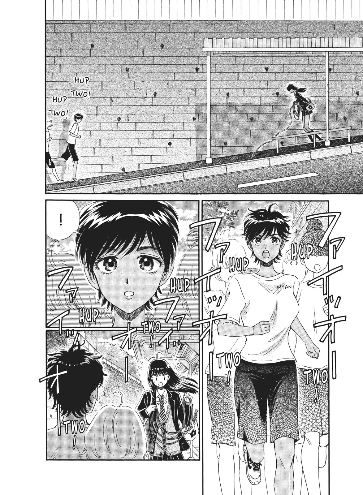 Read After the Rain ENGLISH Manga Online