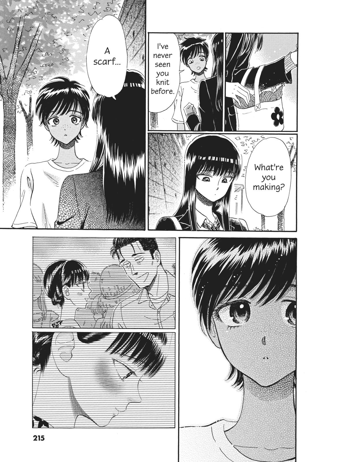 Read After the Rain ENGLISH Manga Online