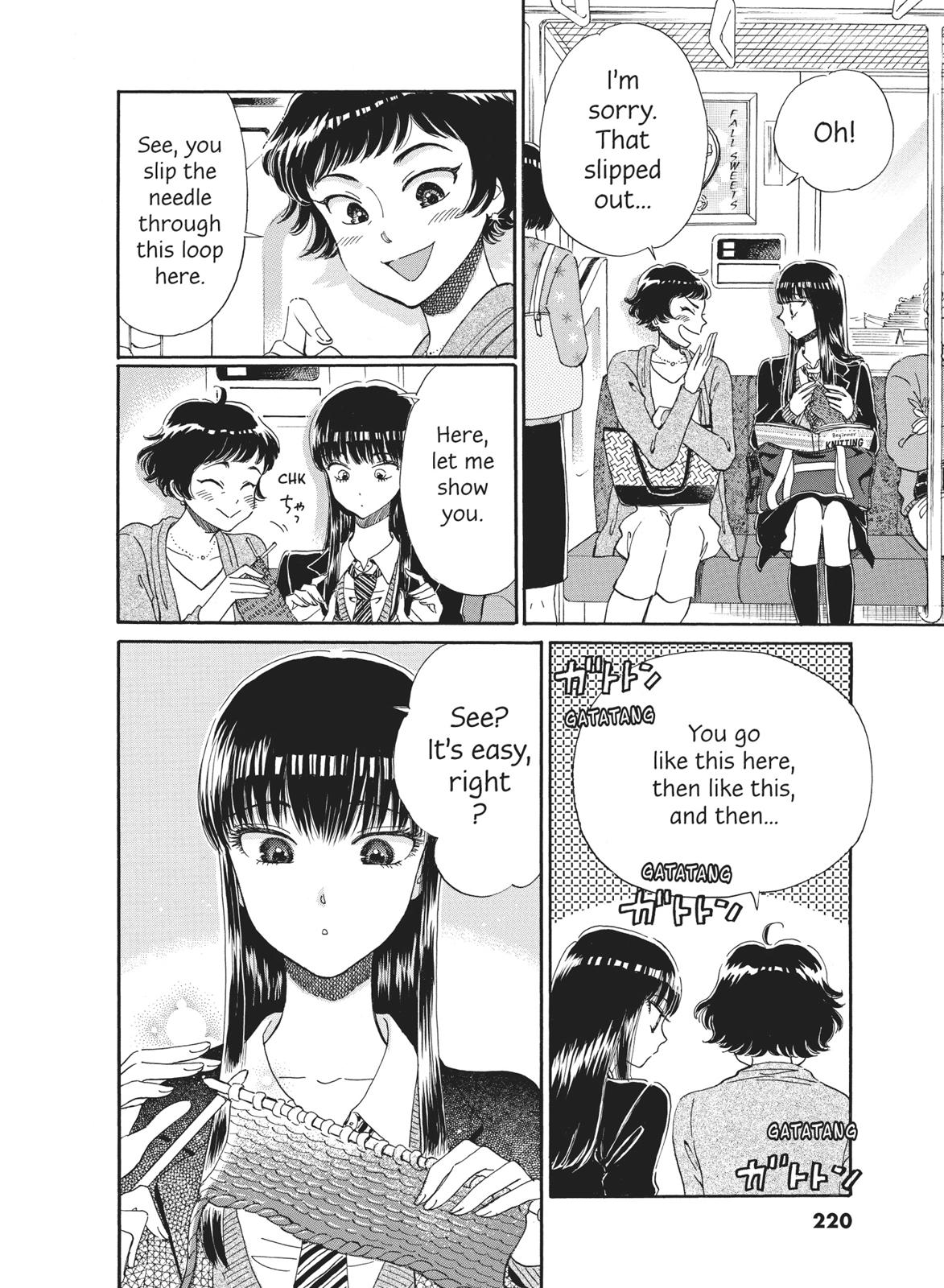 Read After the Rain ENGLISH Manga Online