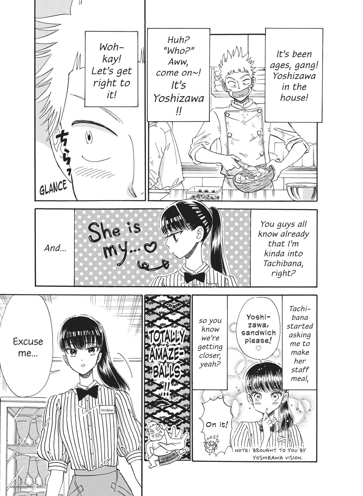 Read After the Rain ENGLISH Manga Online