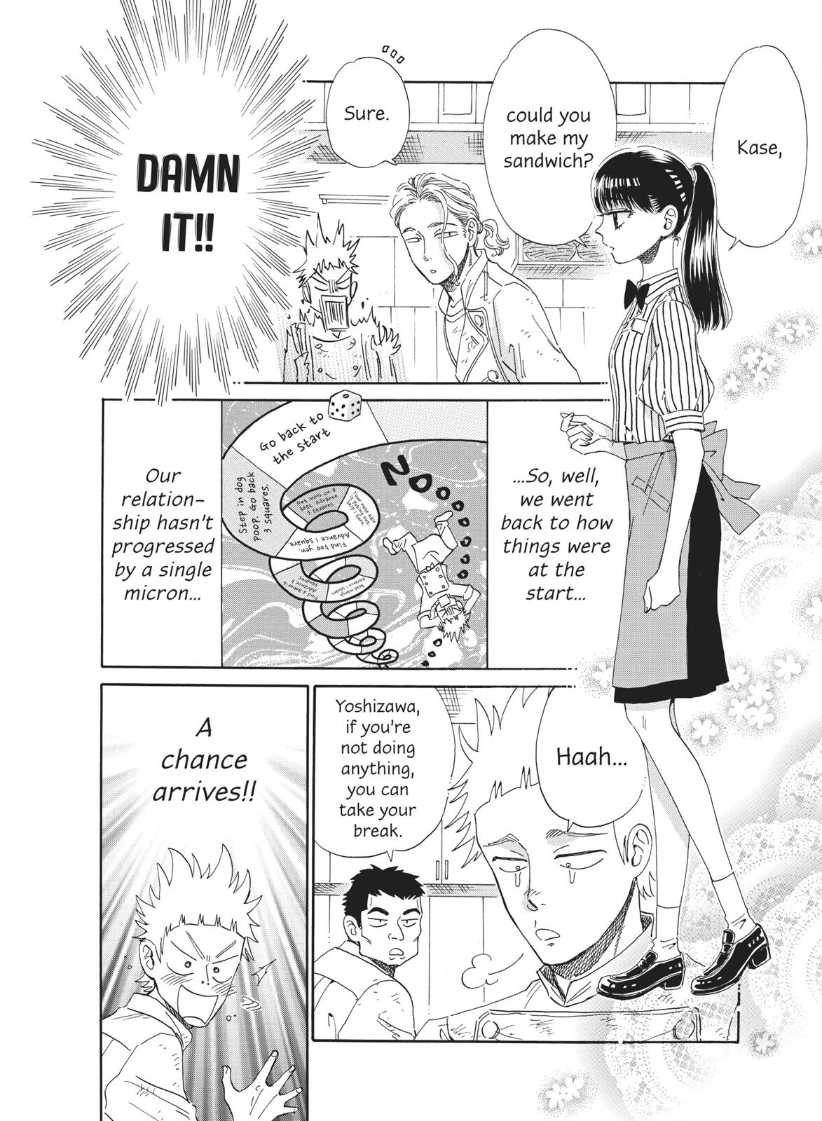 Read After the Rain ENGLISH Manga Online