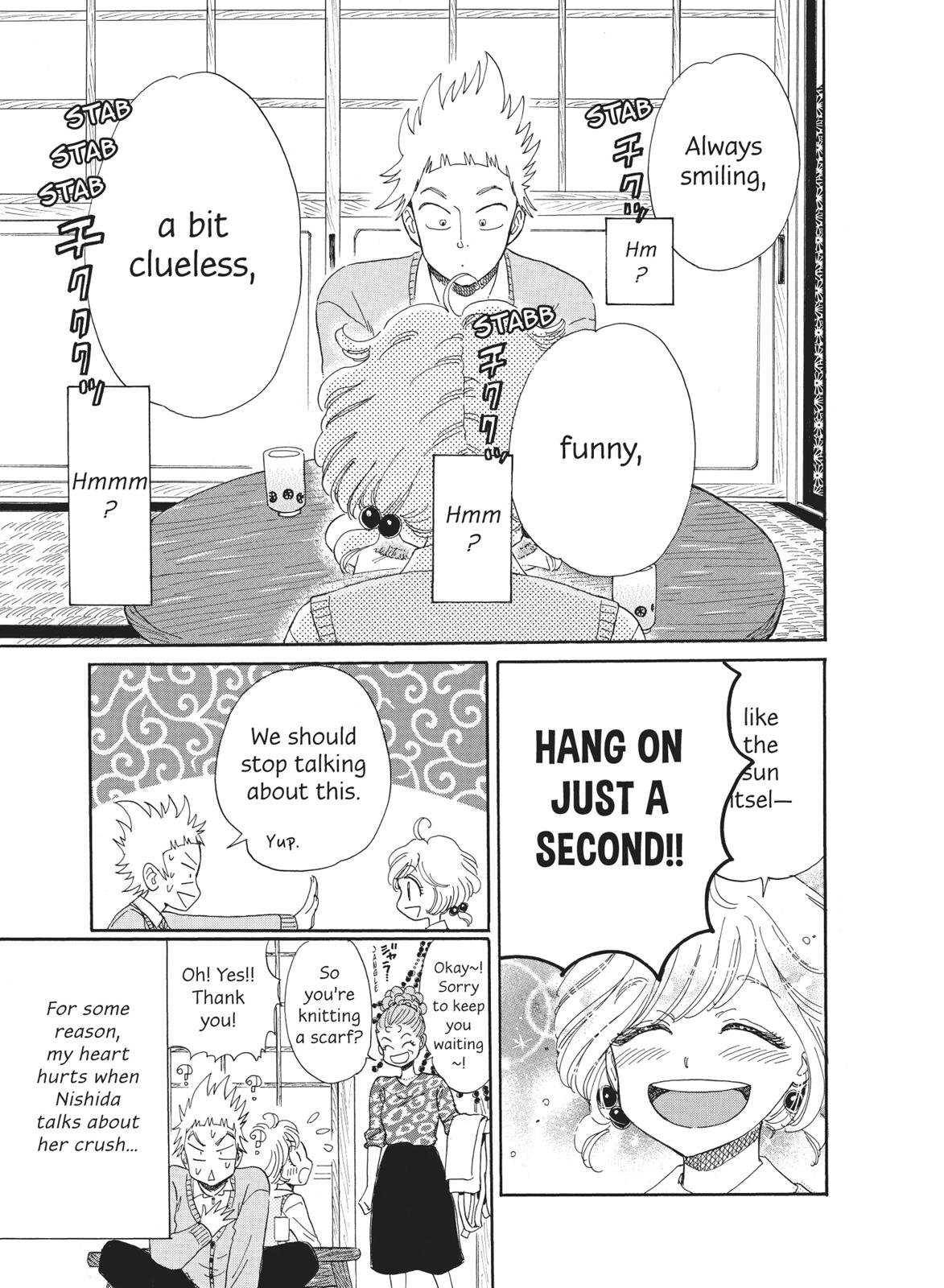 Read After the Rain ENGLISH Manga Online