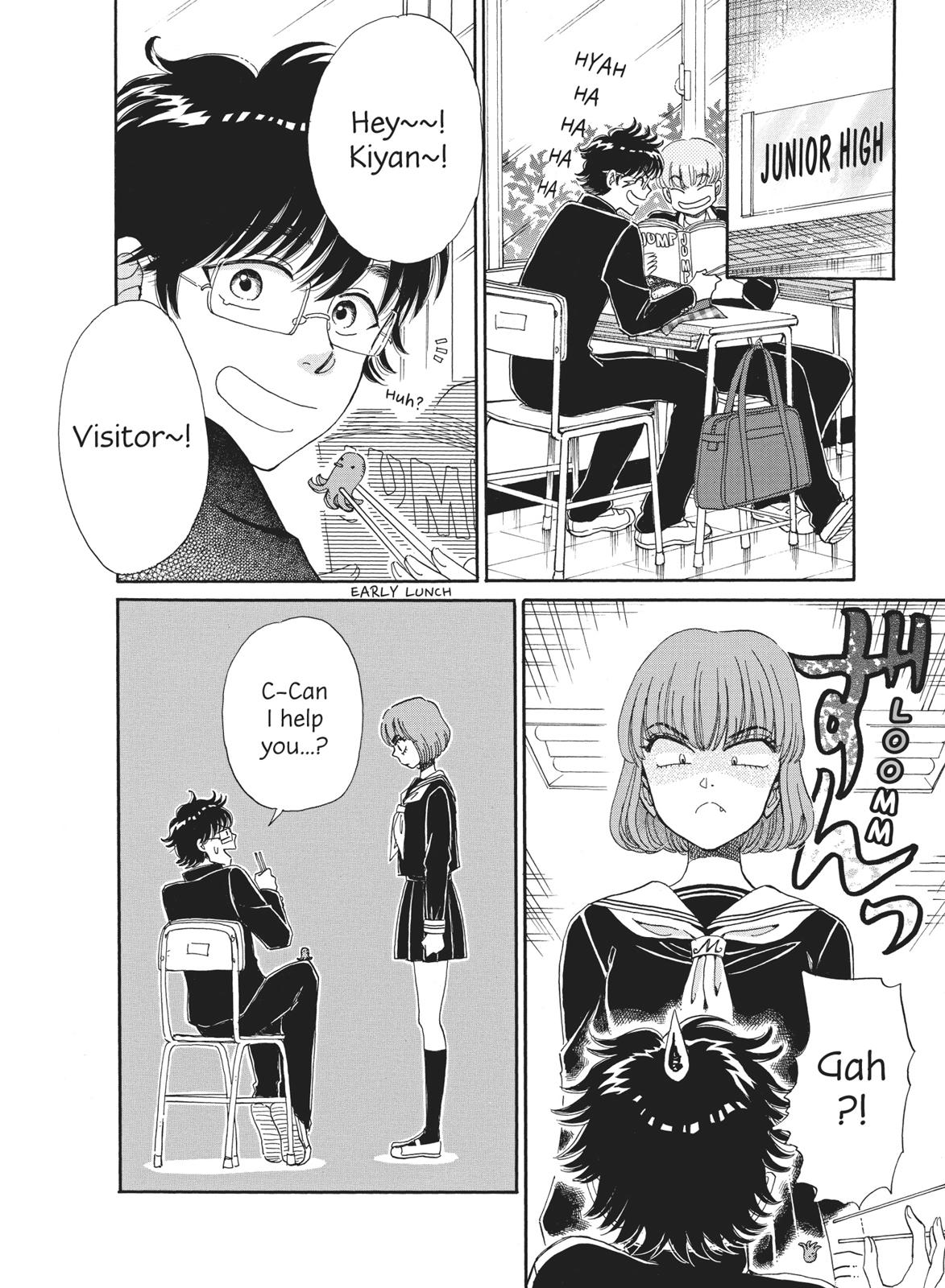 Read After the Rain ENGLISH Manga Online