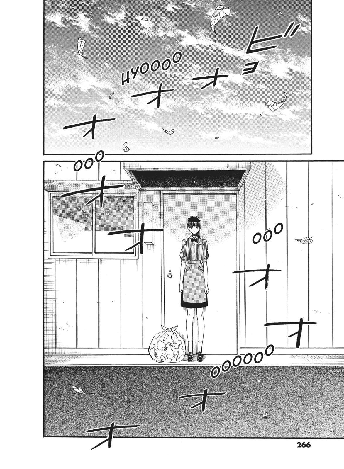 Read After the Rain ENGLISH Manga Online