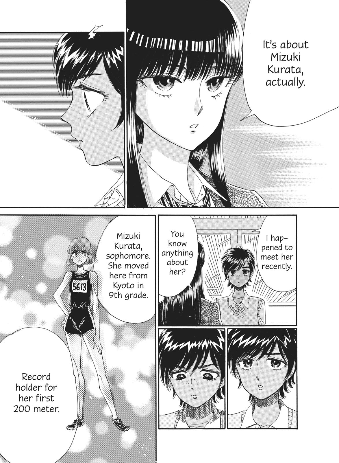 Read After the Rain ENGLISH Manga Online