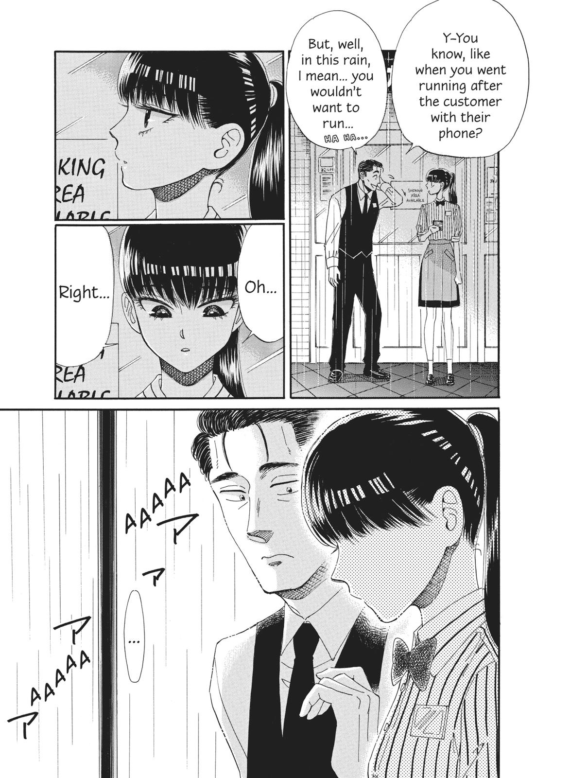 Read After the Rain ENGLISH Manga Online