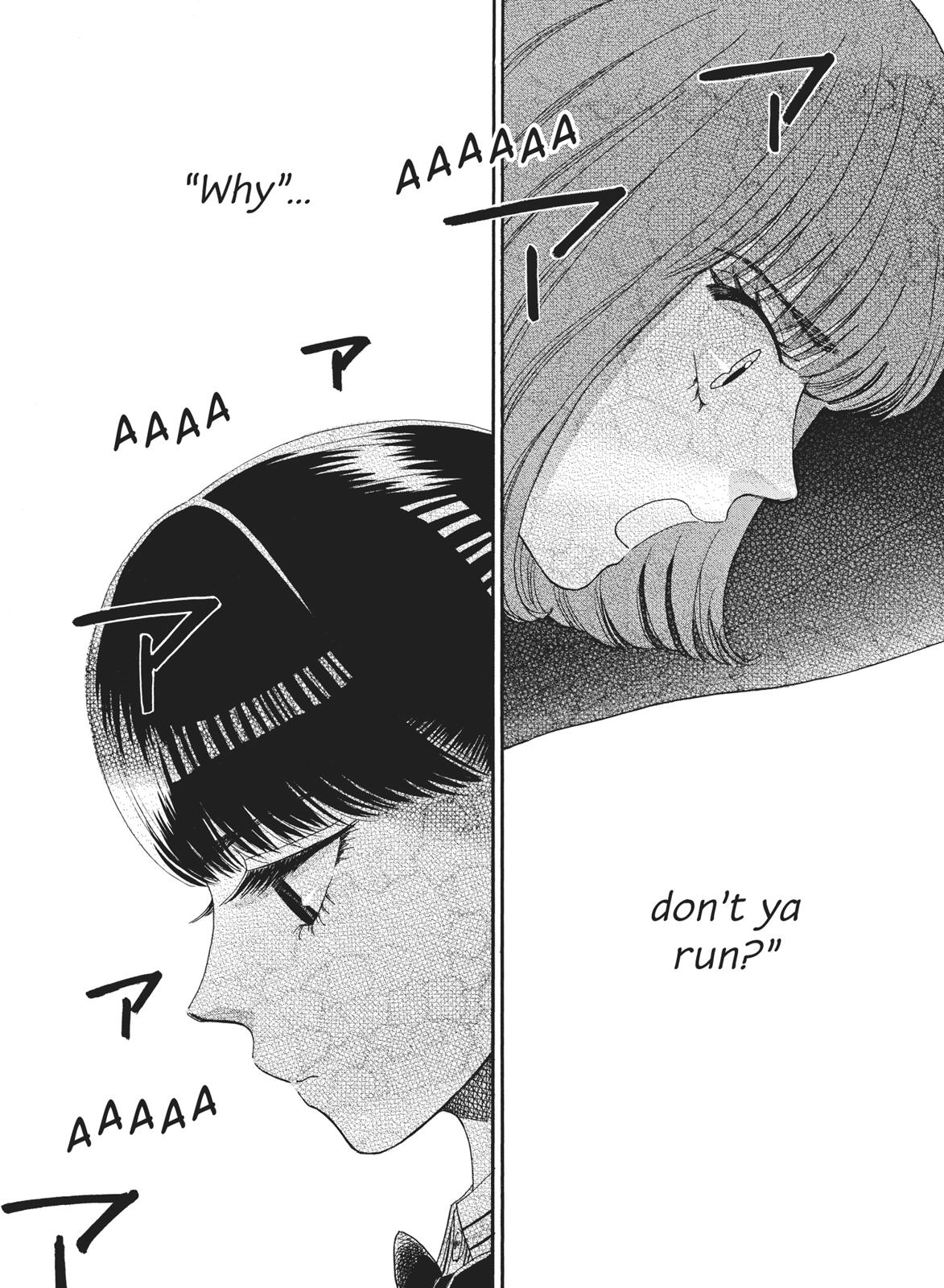 Read After the Rain ENGLISH Manga Online