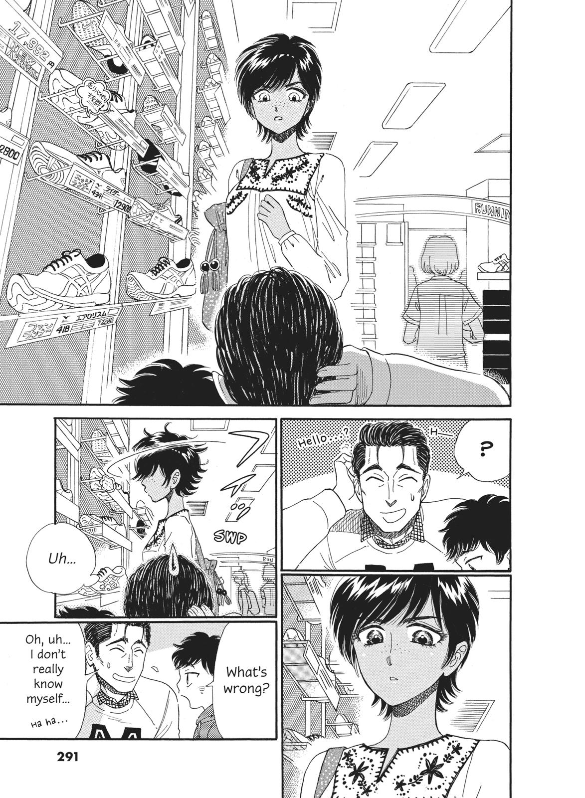 Read After the Rain ENGLISH Manga Online