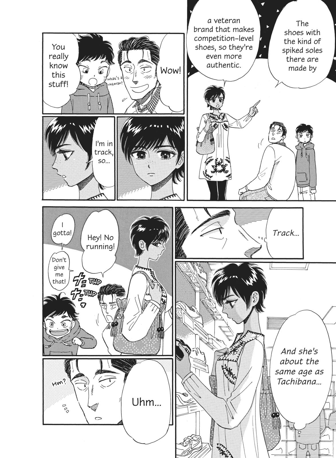 Read After the Rain ENGLISH Manga Online