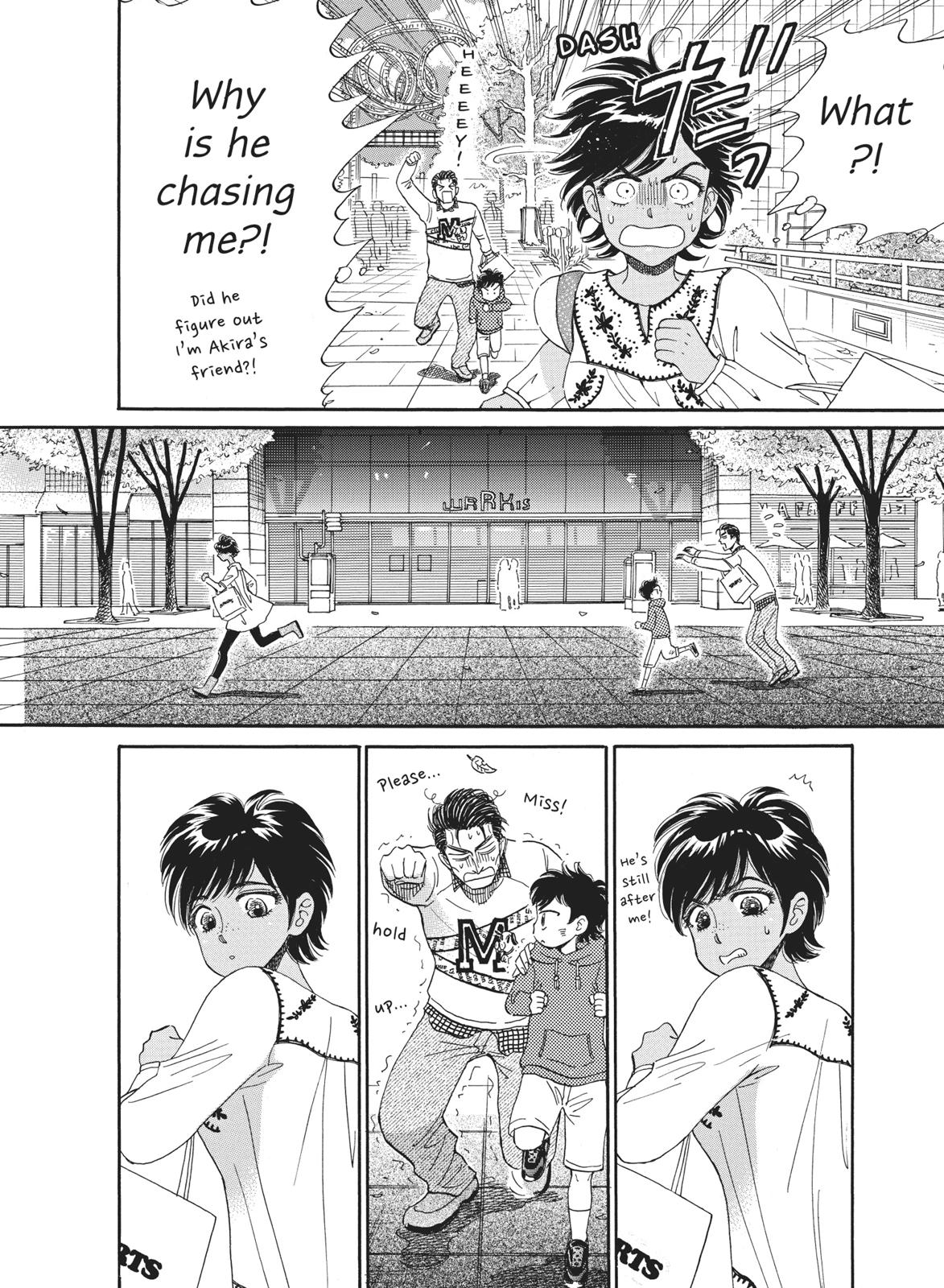 Read After the Rain ENGLISH Manga Online