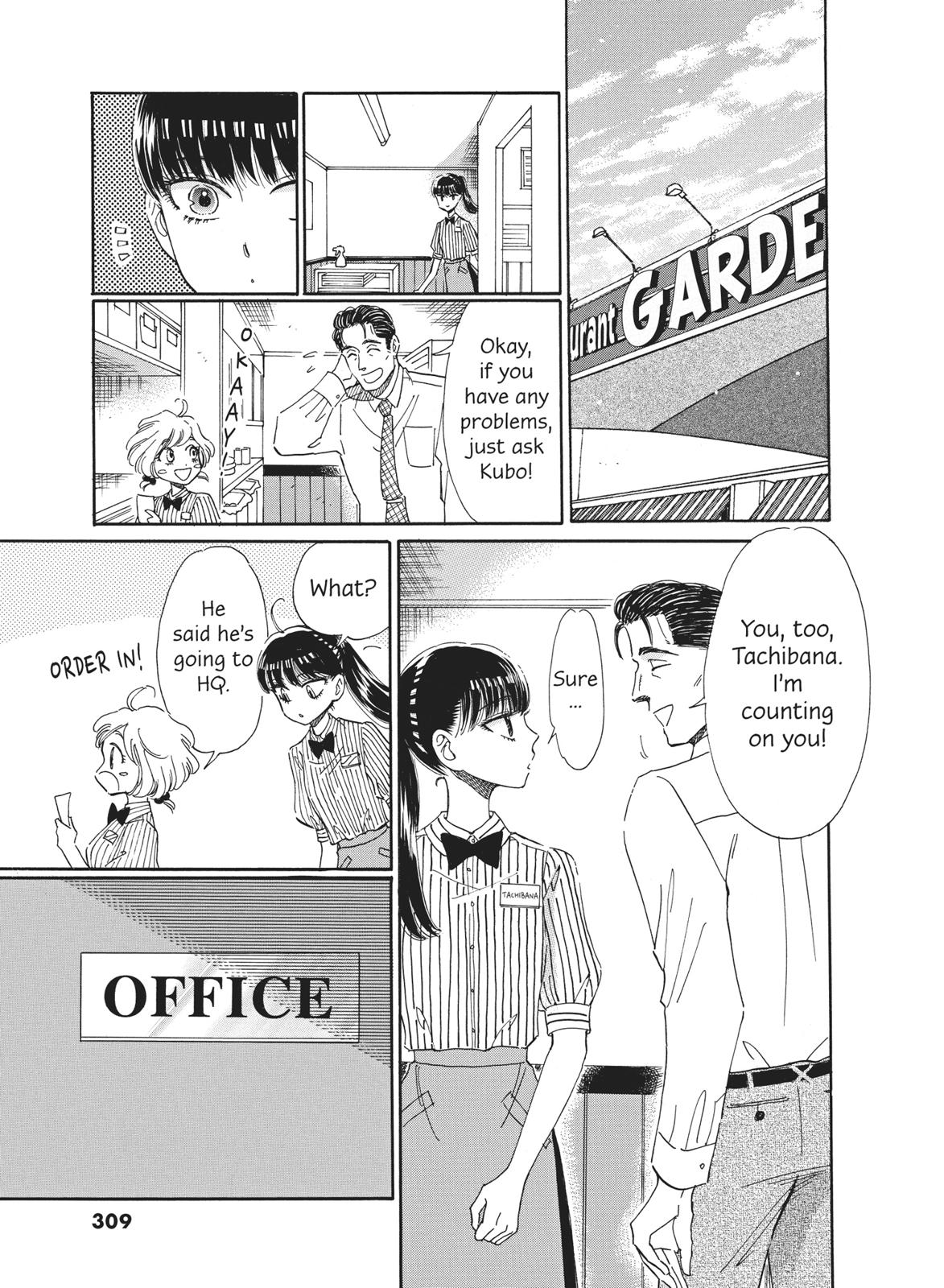 Read After the Rain ENGLISH Manga Online