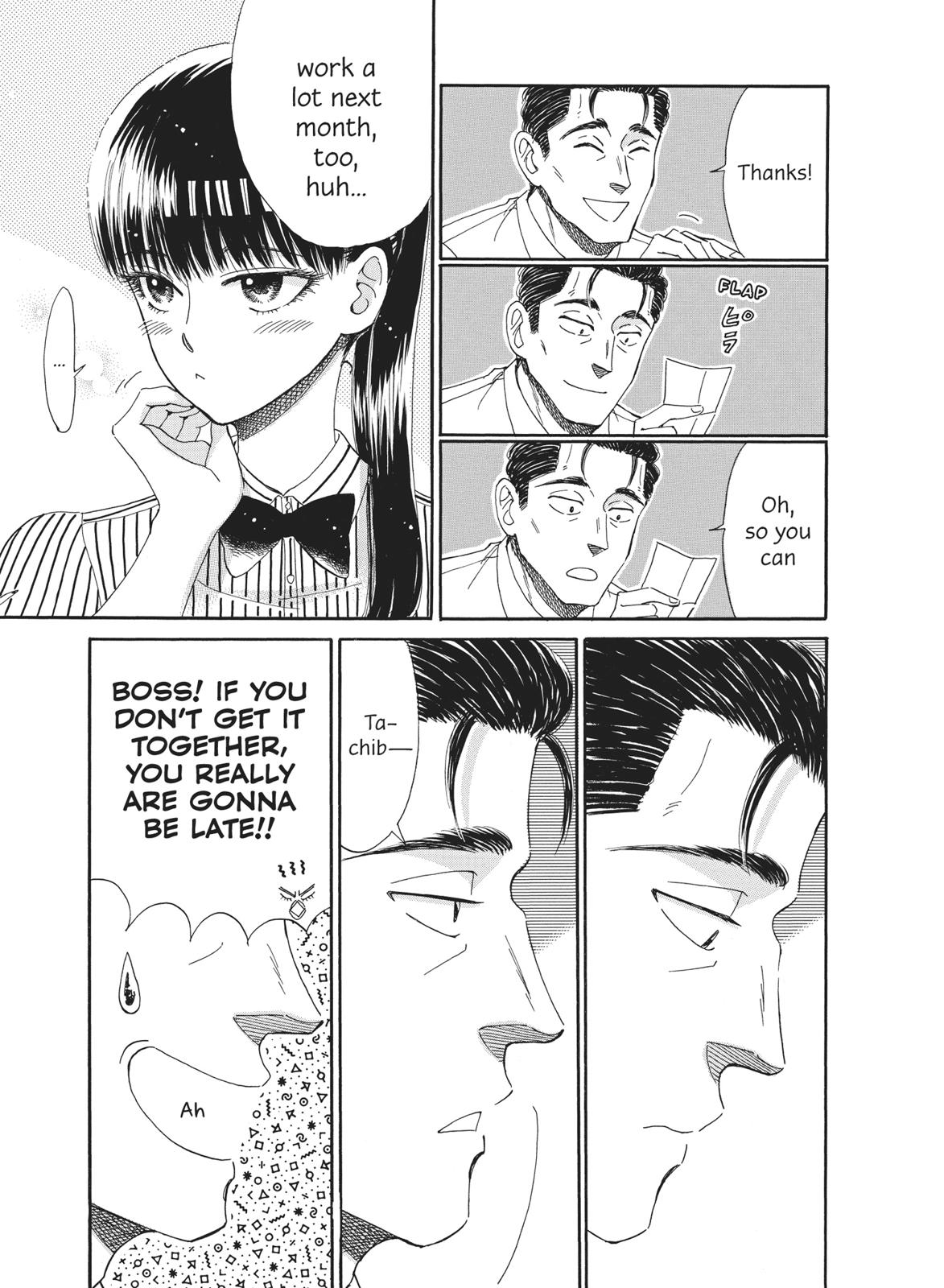 Read After the Rain ENGLISH Manga Online