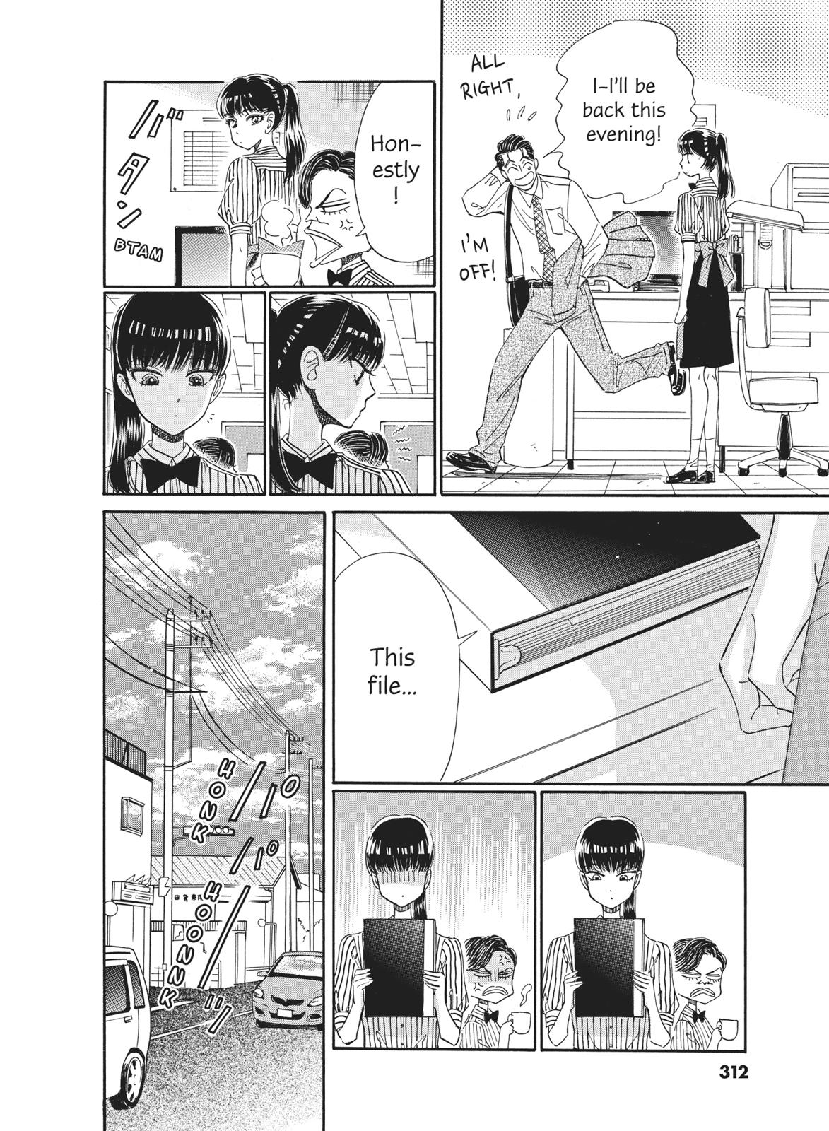 Read After the Rain ENGLISH Manga Online