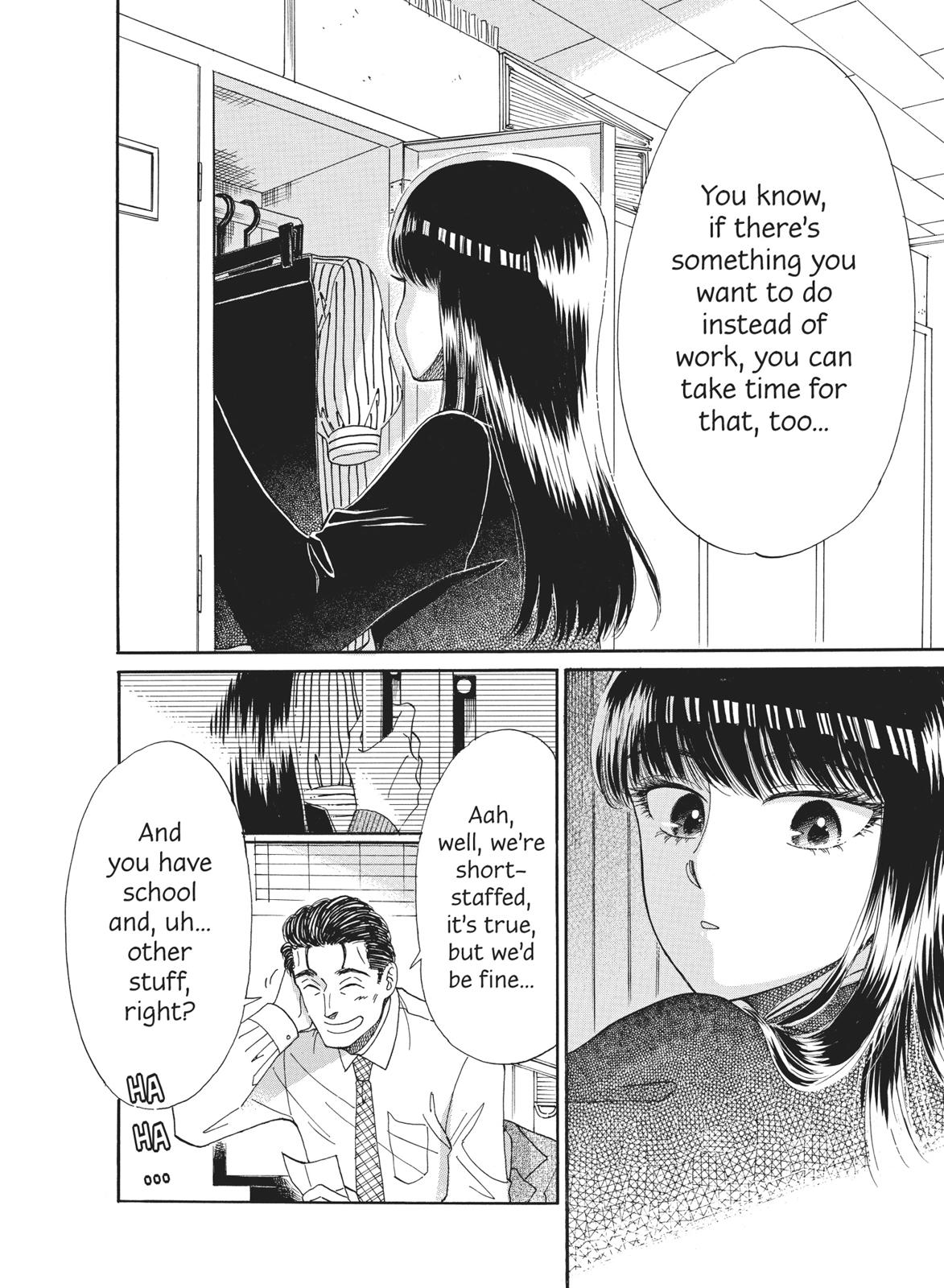 Read After the Rain ENGLISH Manga Online