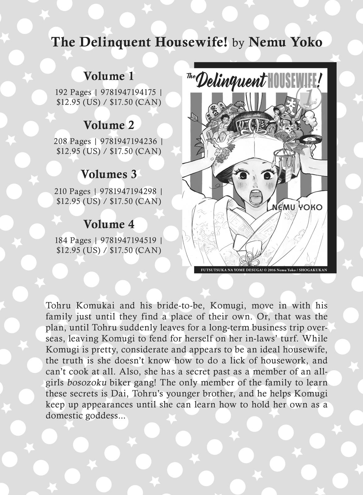 Read After the Rain ENGLISH Manga Online