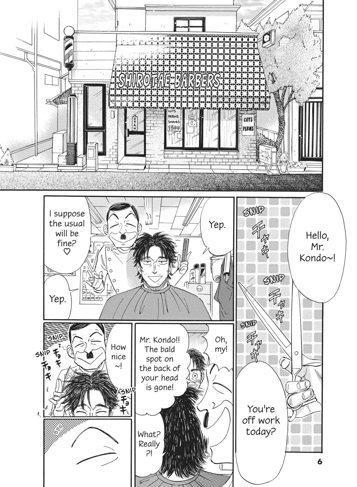 Read After the Rain ENGLISH Manga Online