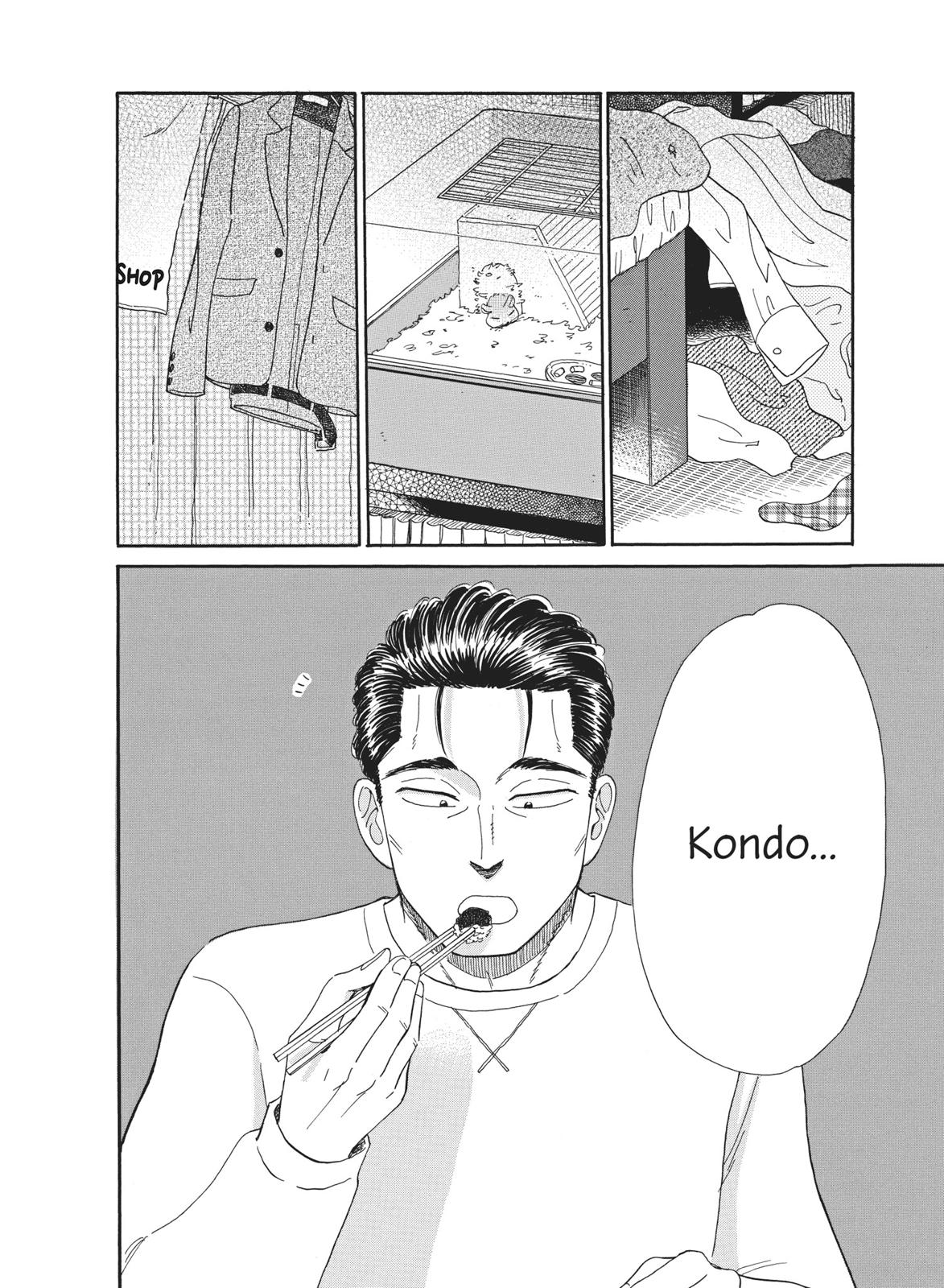 Read After the Rain ENGLISH Manga Online