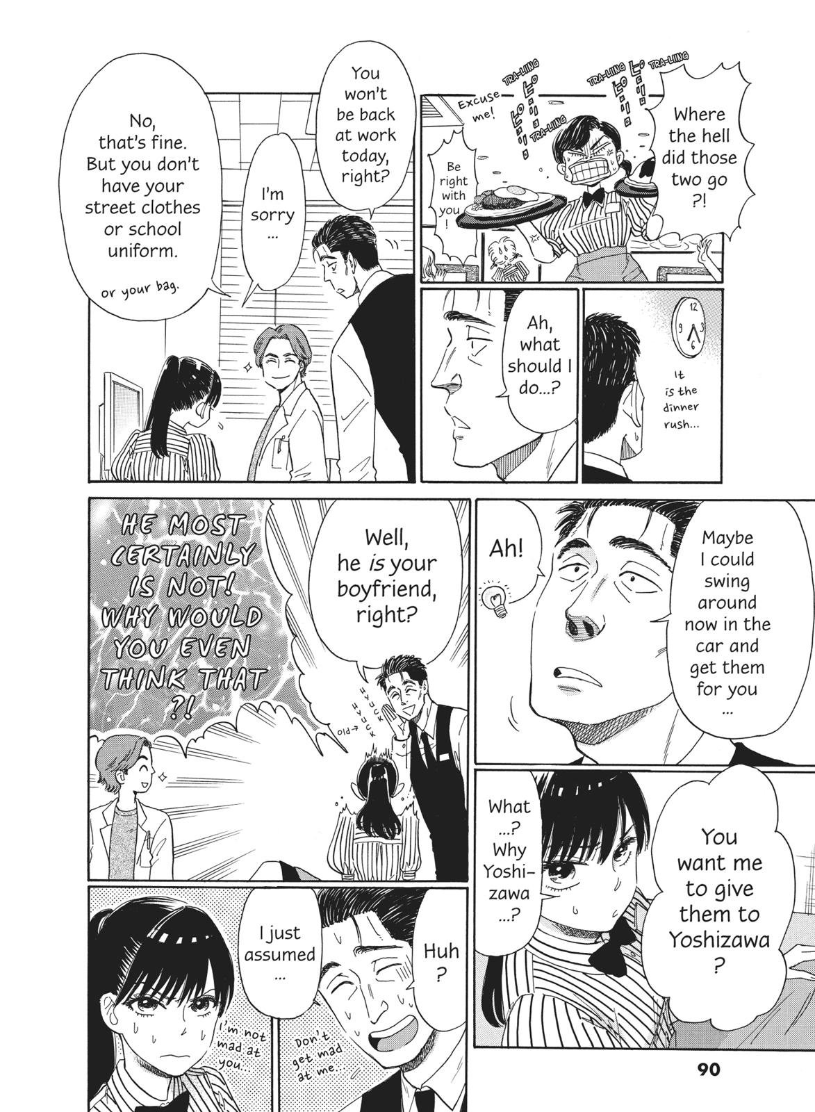 Read After the Rain ENGLISH Manga Online