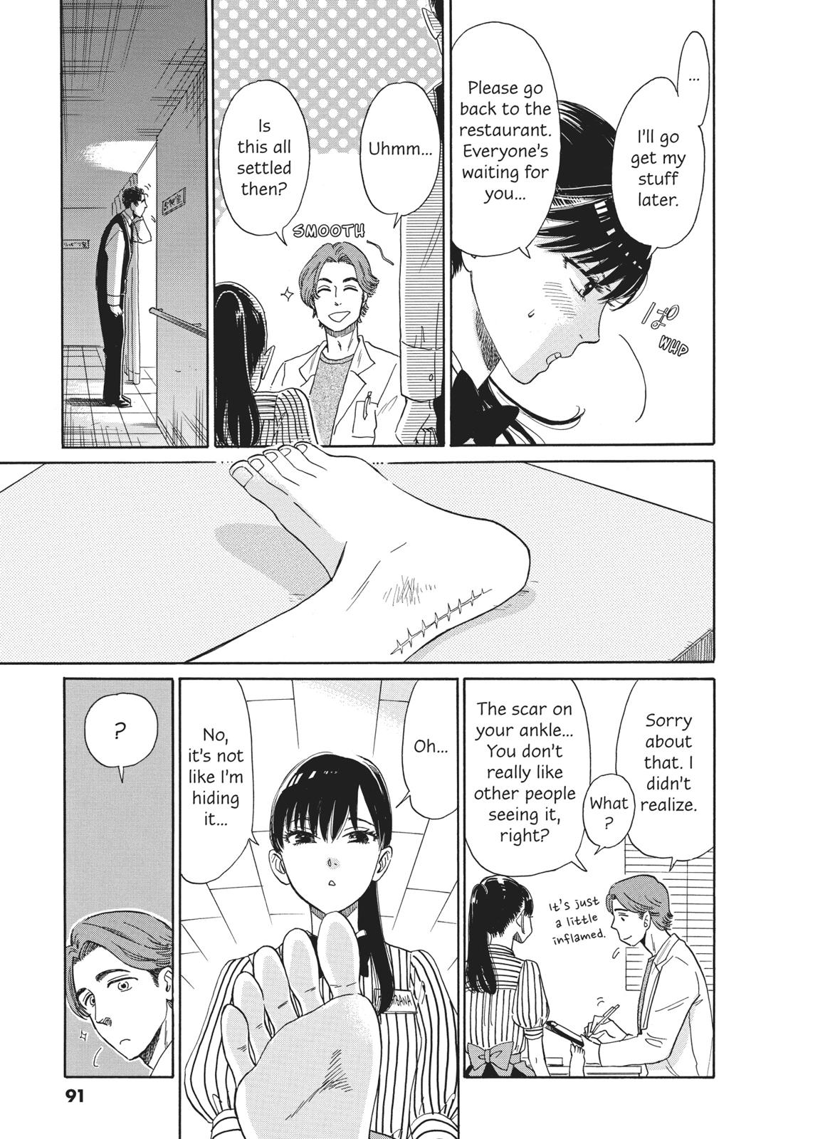 Read After the Rain ENGLISH Manga Online
