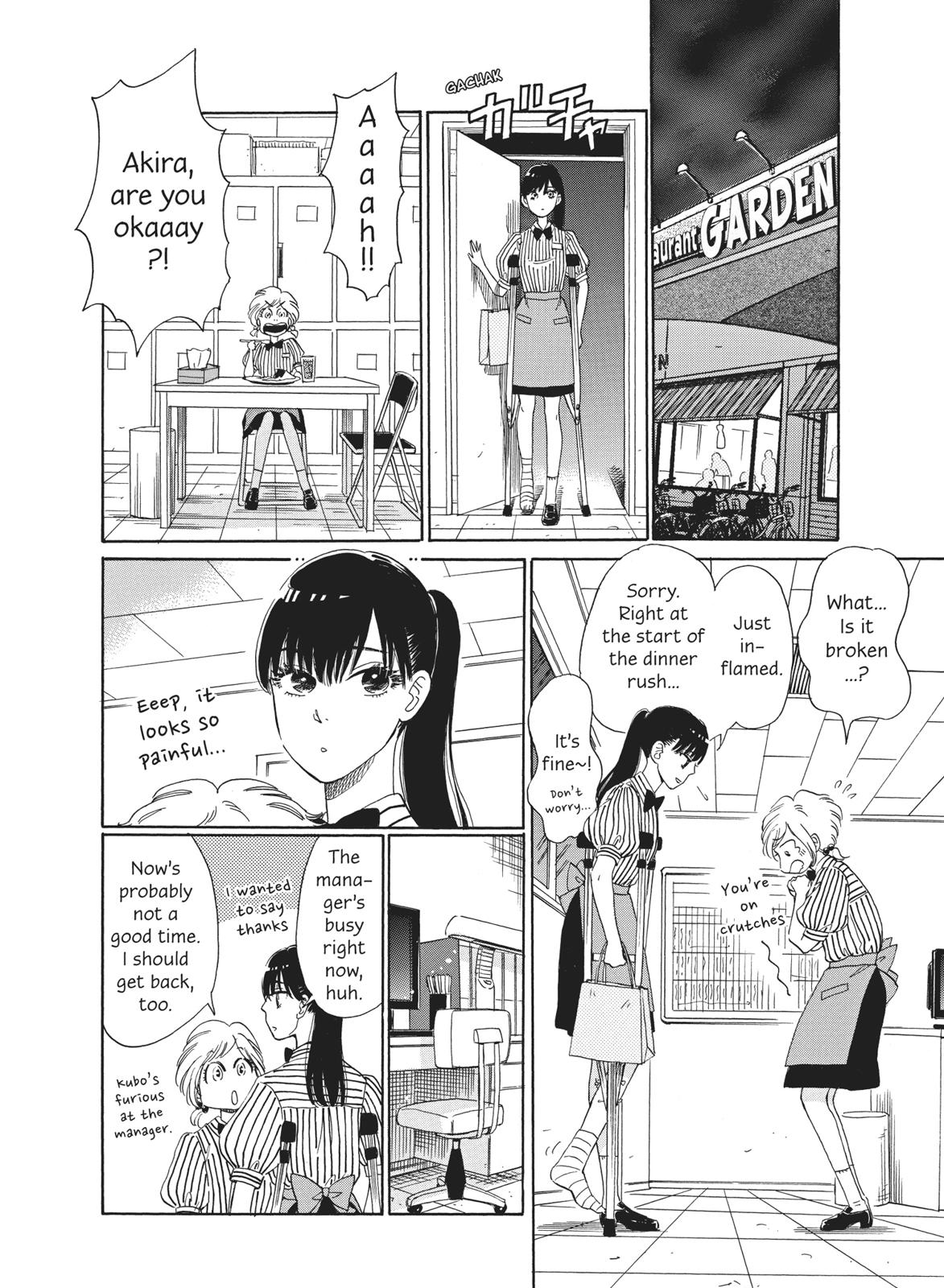 Read After the Rain ENGLISH Manga Online
