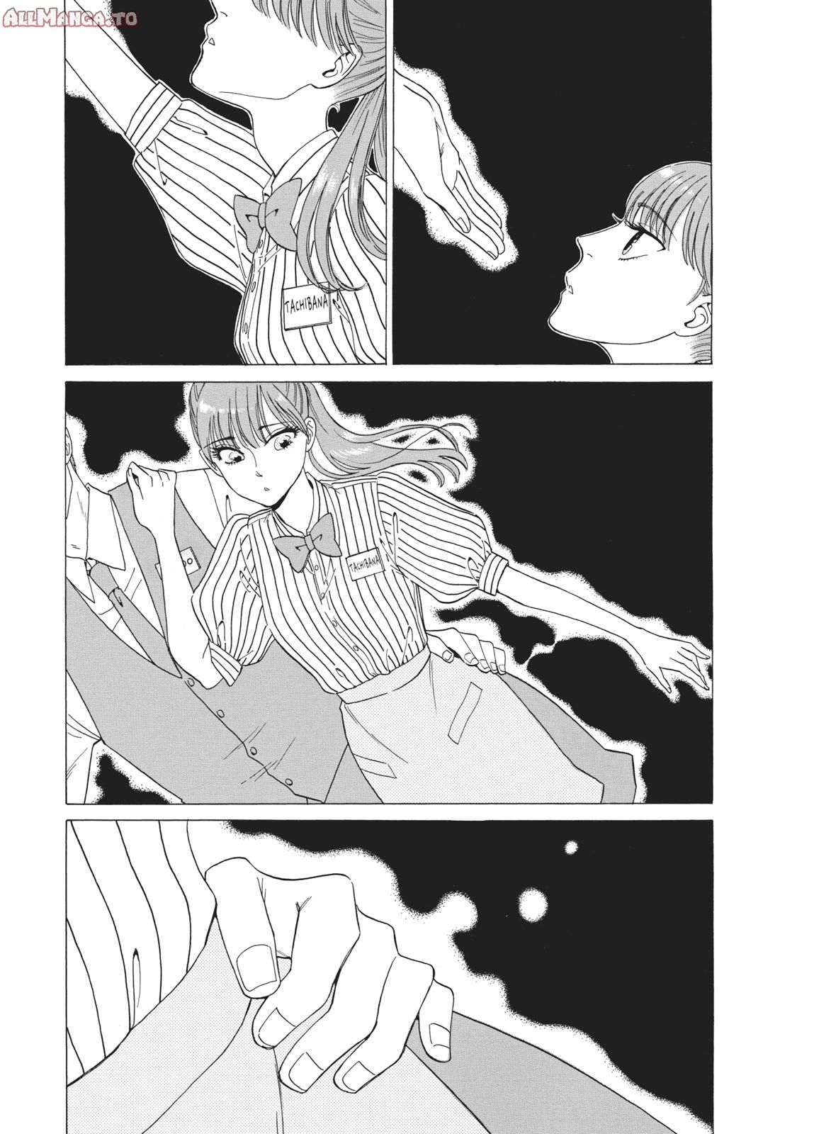 Read After the Rain ENGLISH Manga Online