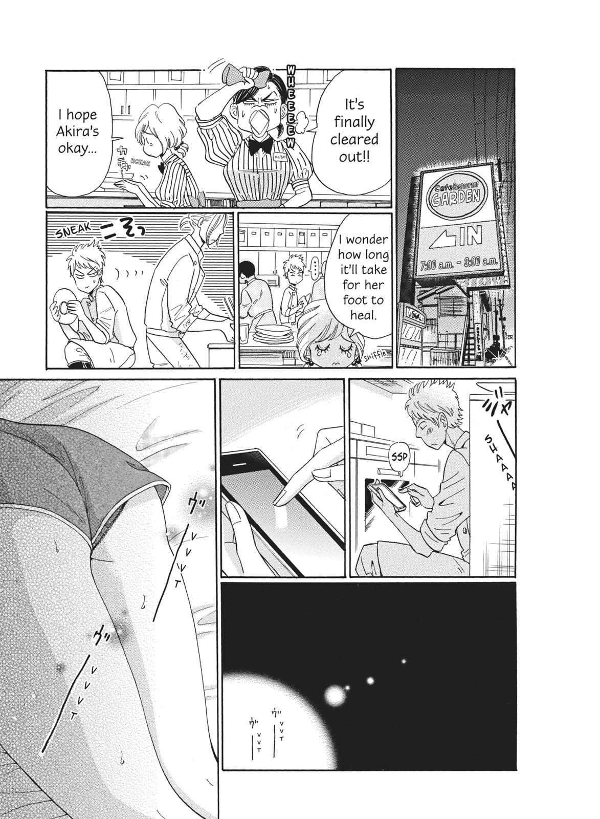 Read After the Rain ENGLISH Manga Online