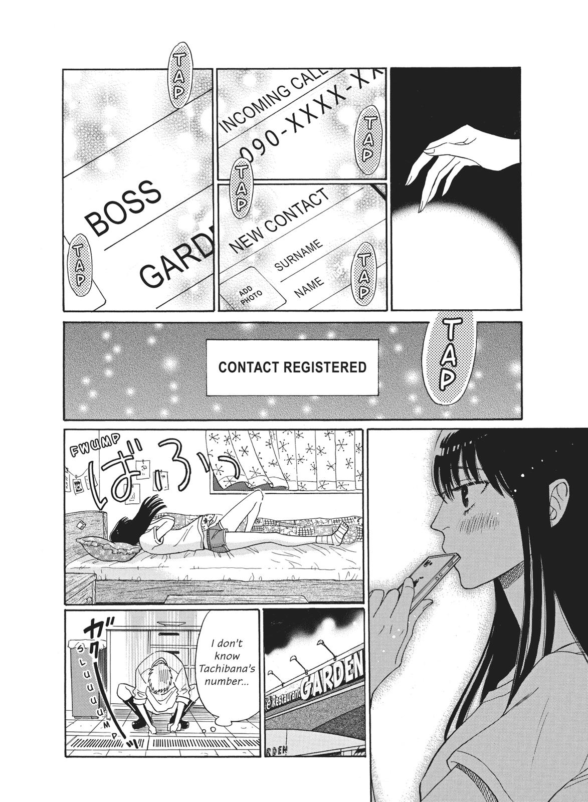 Read After the Rain ENGLISH Manga Online