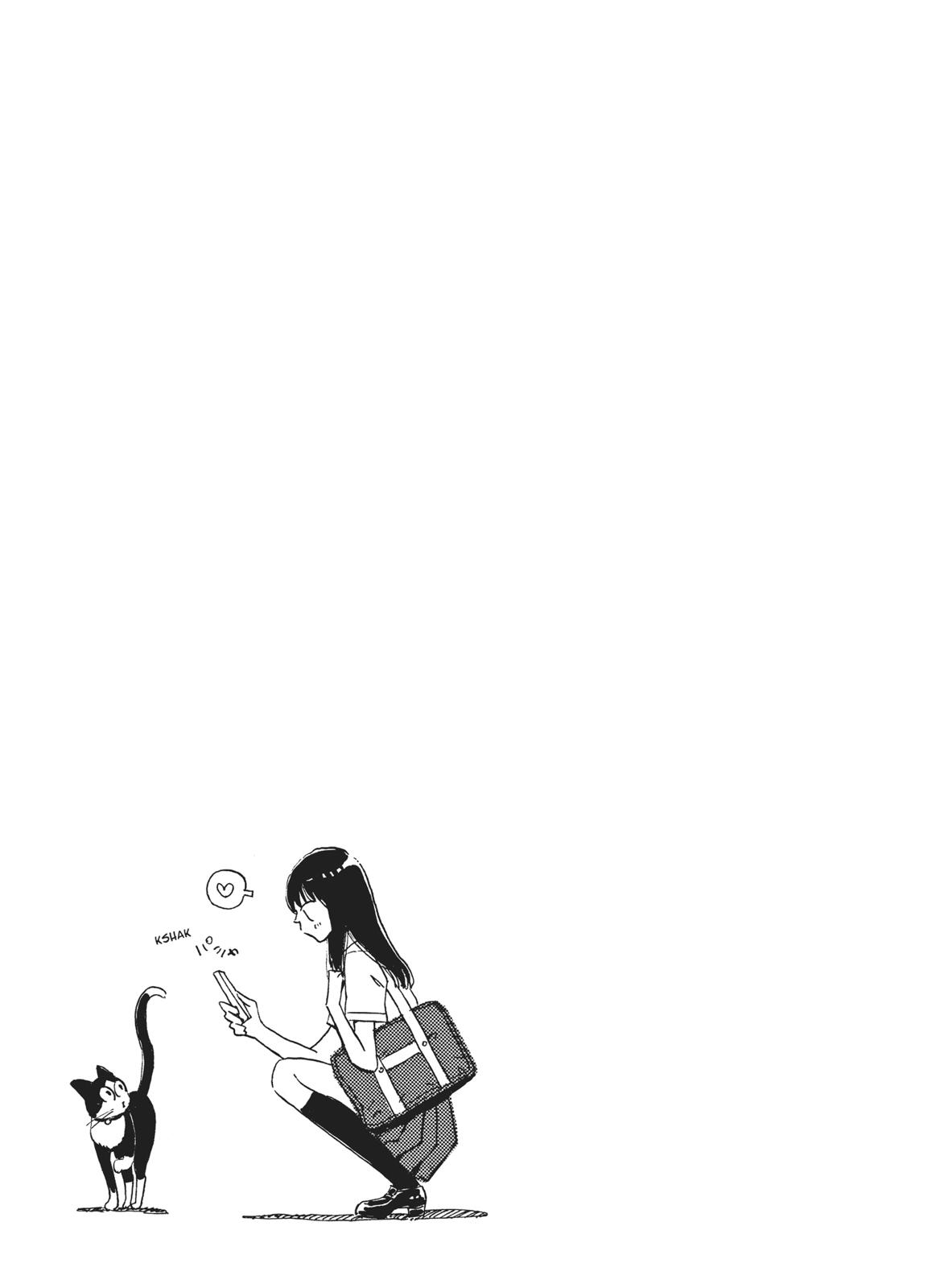 Read After the Rain ENGLISH Manga Online