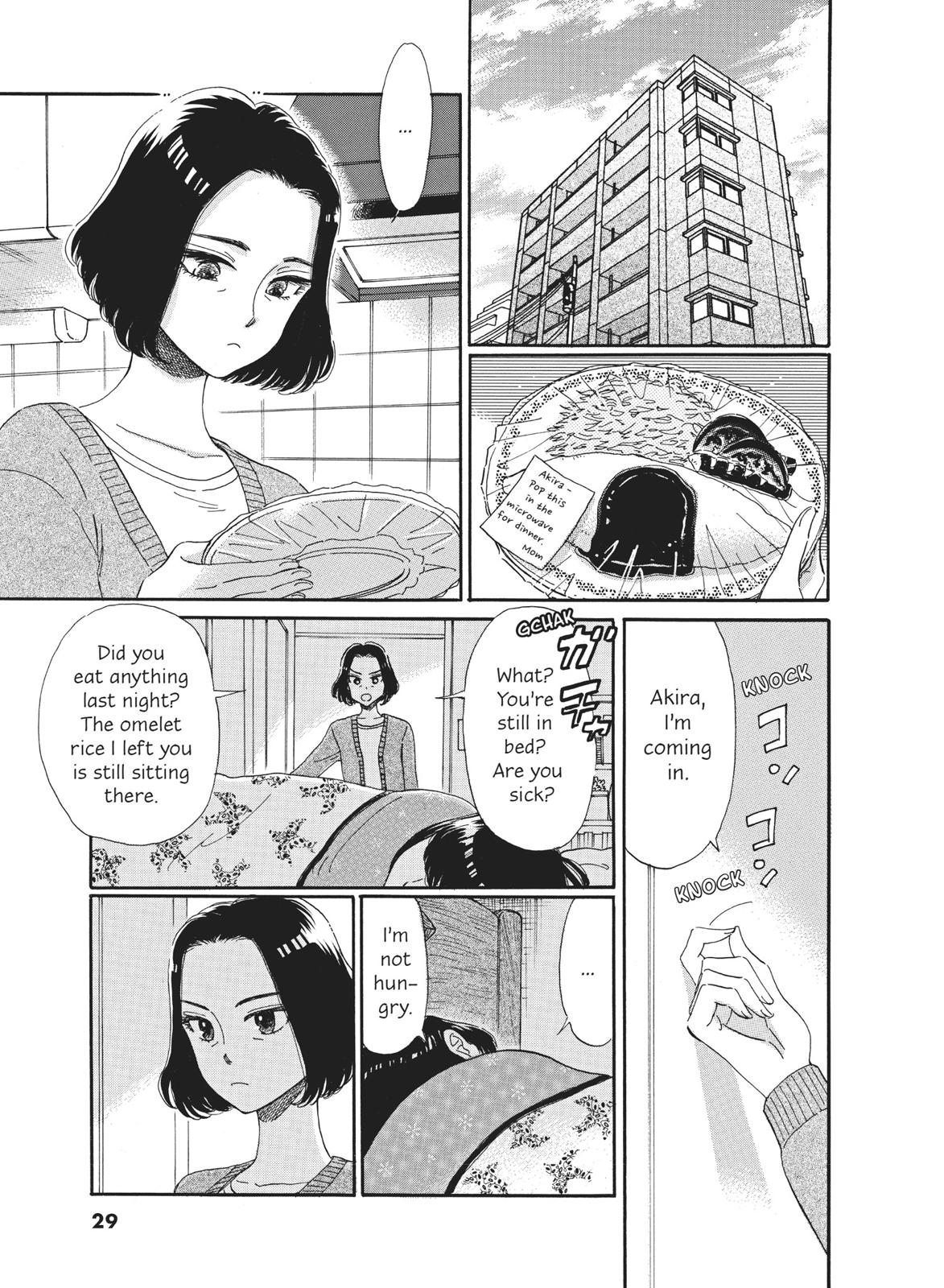 Read After the Rain ENGLISH Manga Online