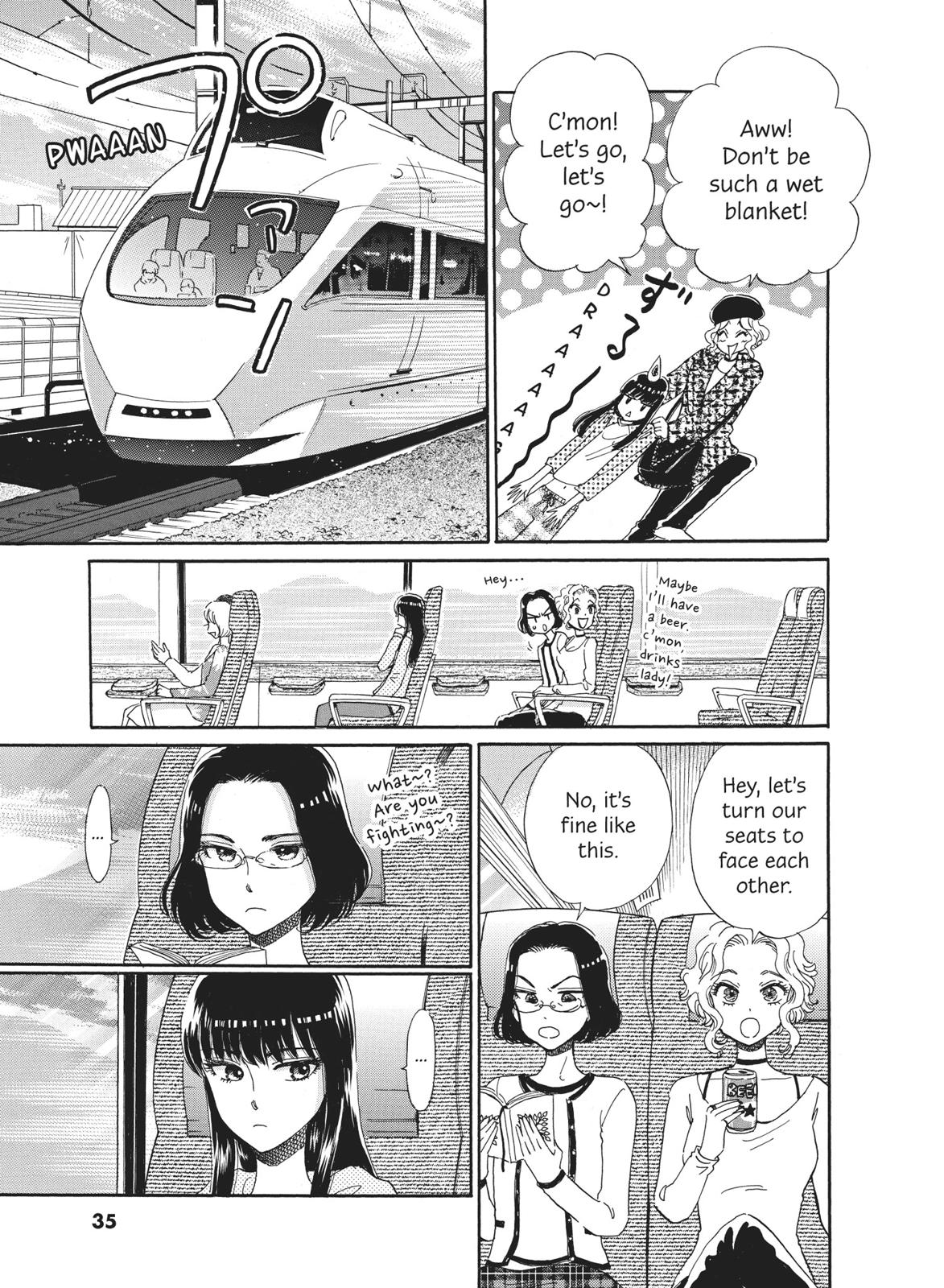 Read After the Rain ENGLISH Manga Online