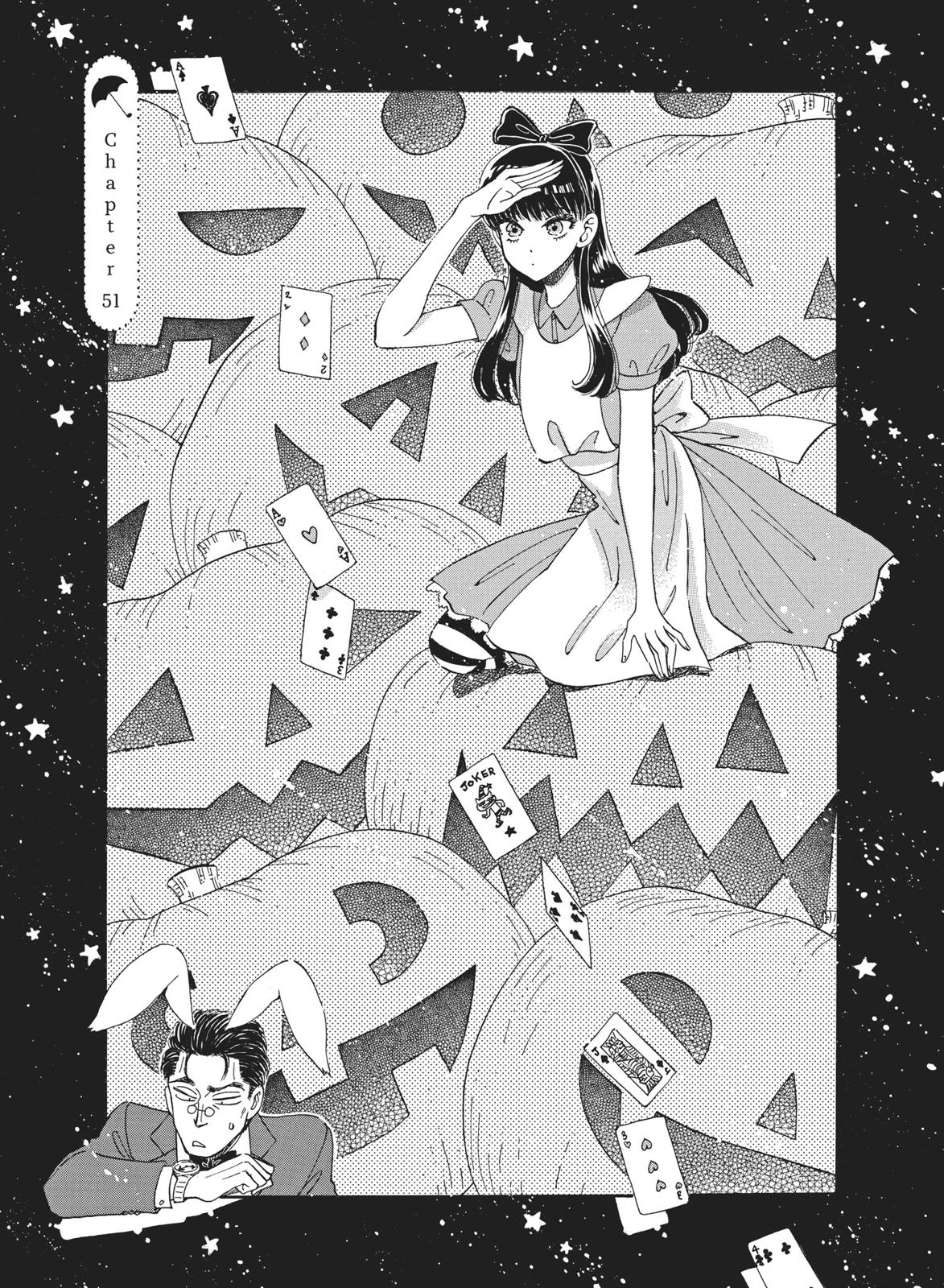 Read After the Rain ENGLISH Manga Online