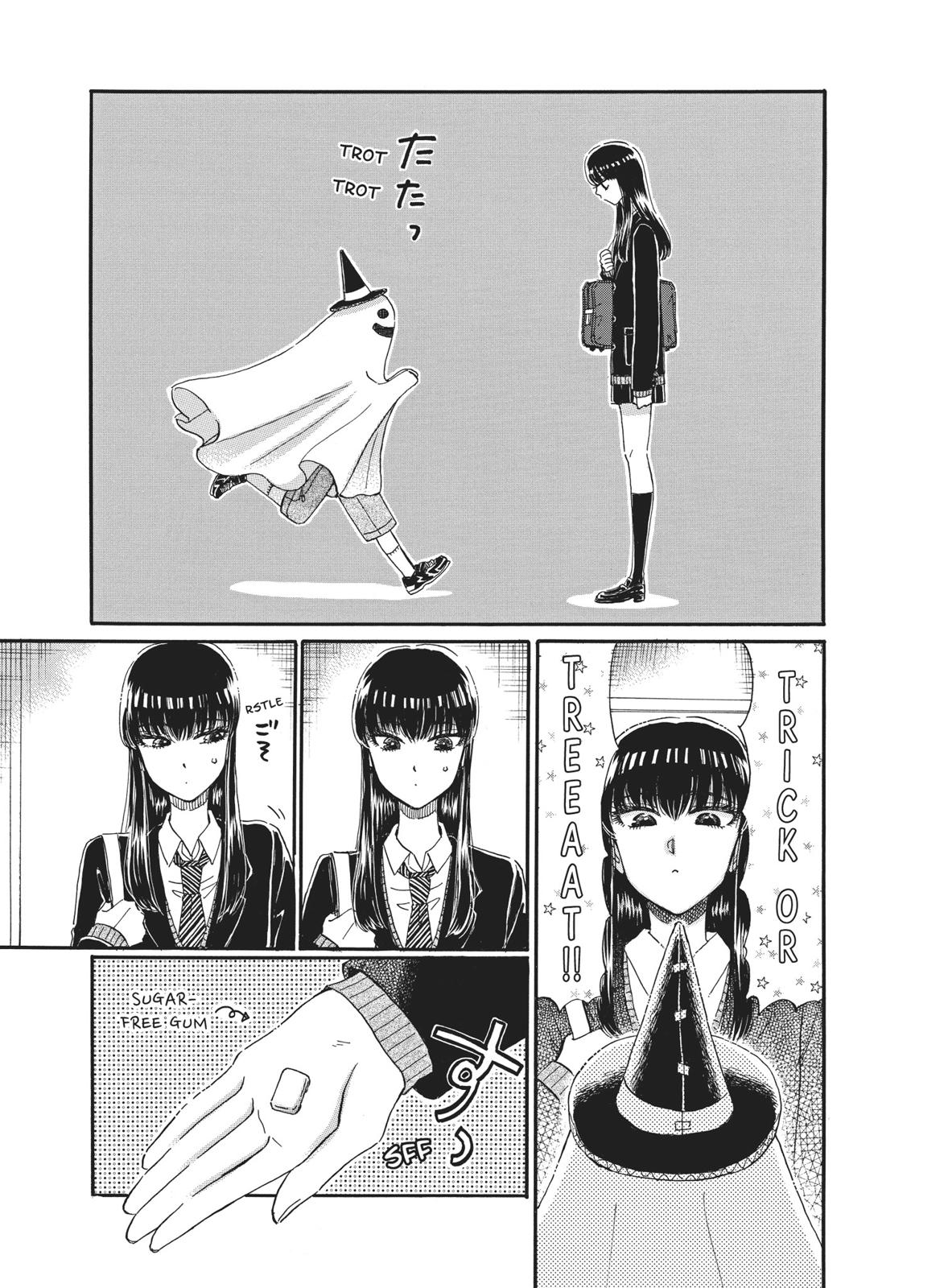 Read After the Rain ENGLISH Manga Online