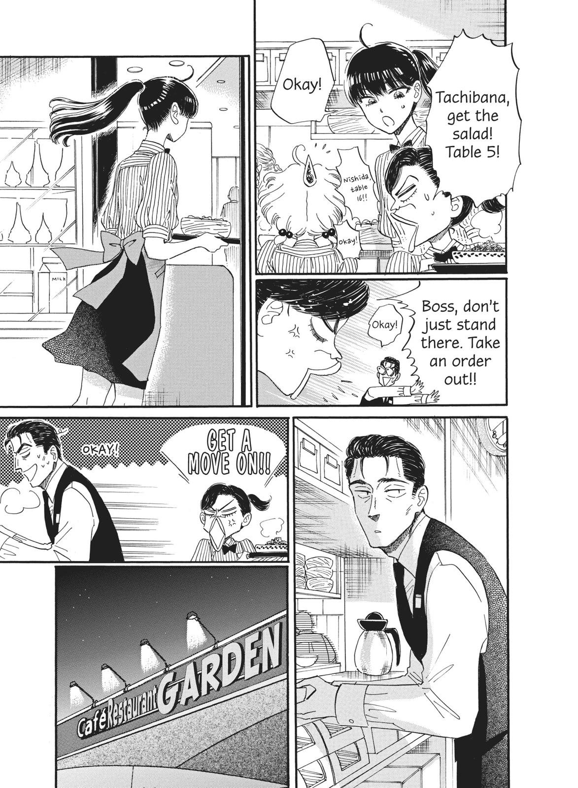 Read After the Rain ENGLISH Manga Online