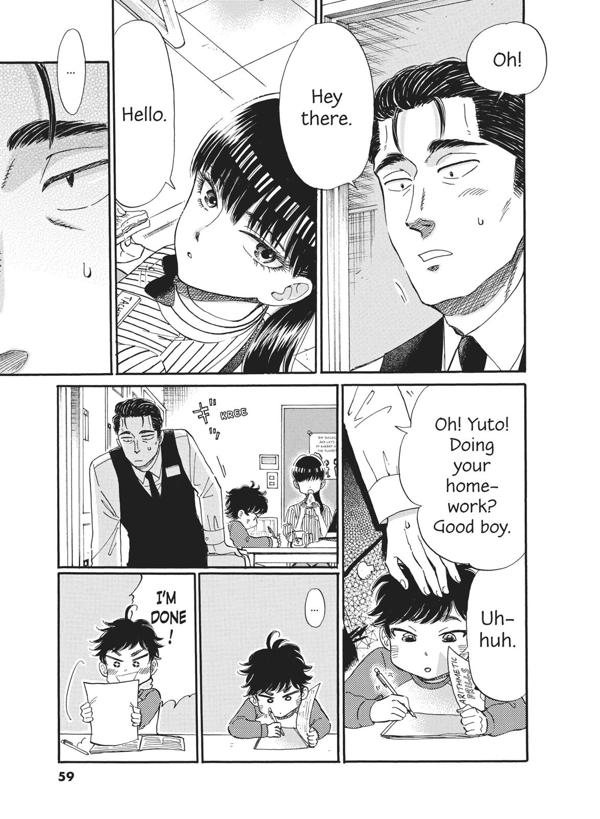 Read After the Rain ENGLISH Manga Online