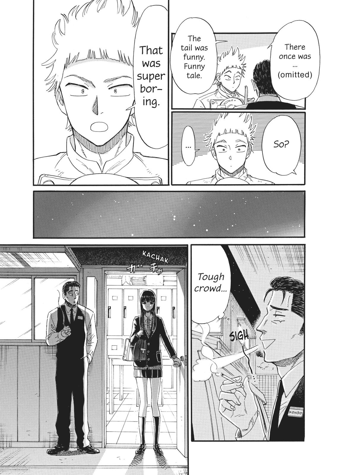 Read After the Rain ENGLISH Manga Online