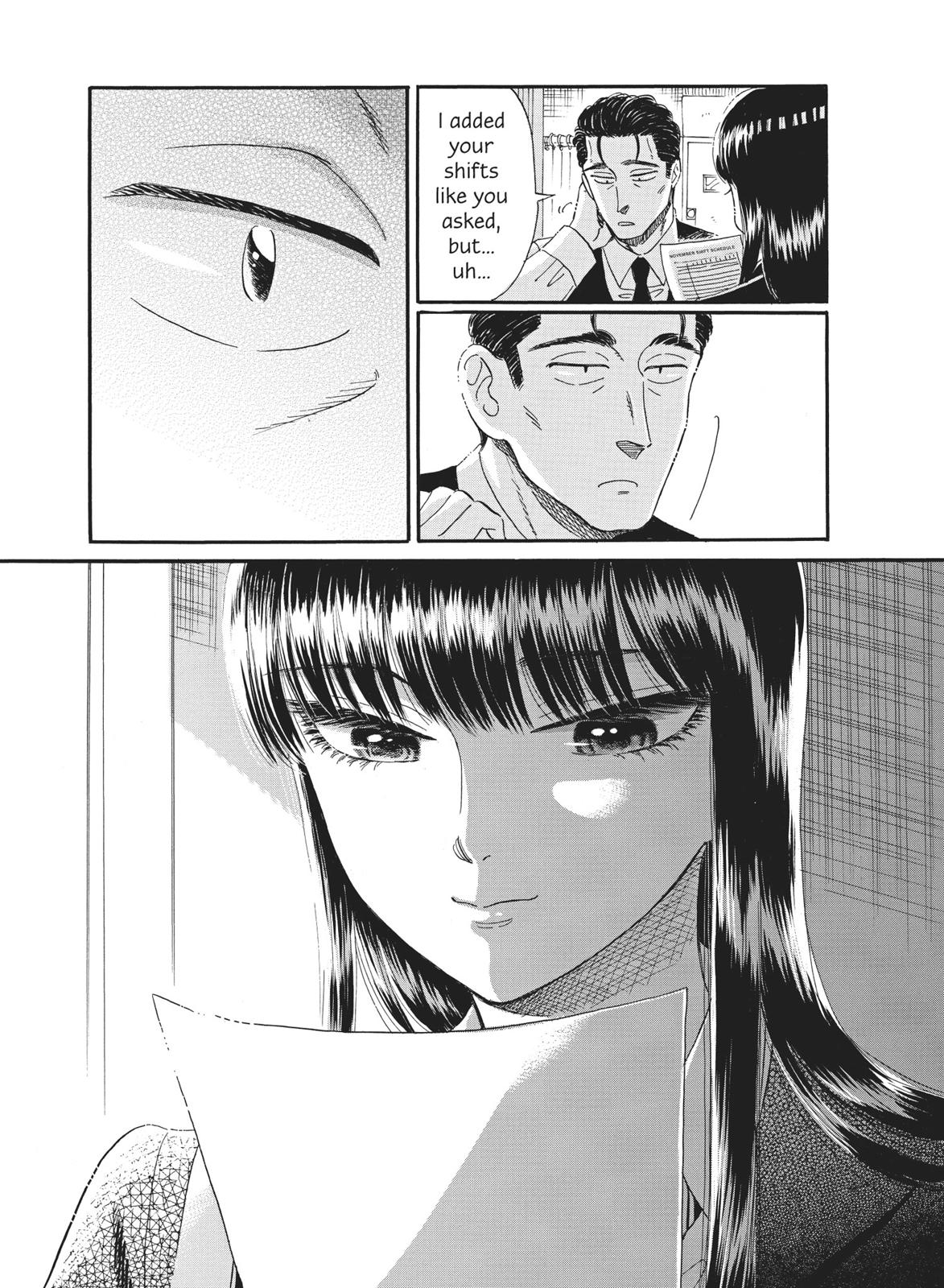 Read After the Rain ENGLISH Manga Online