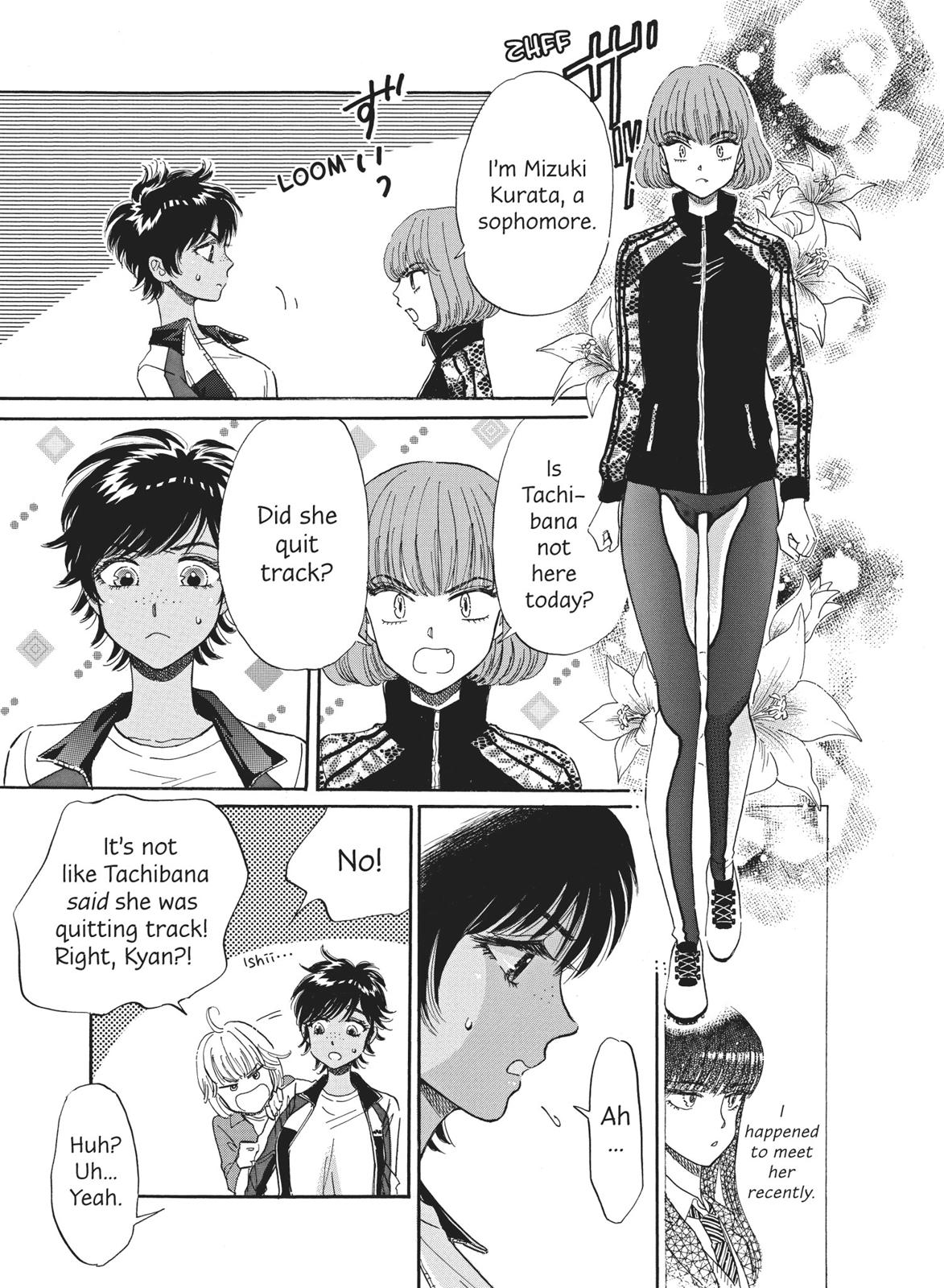 Read After the Rain ENGLISH Manga Online