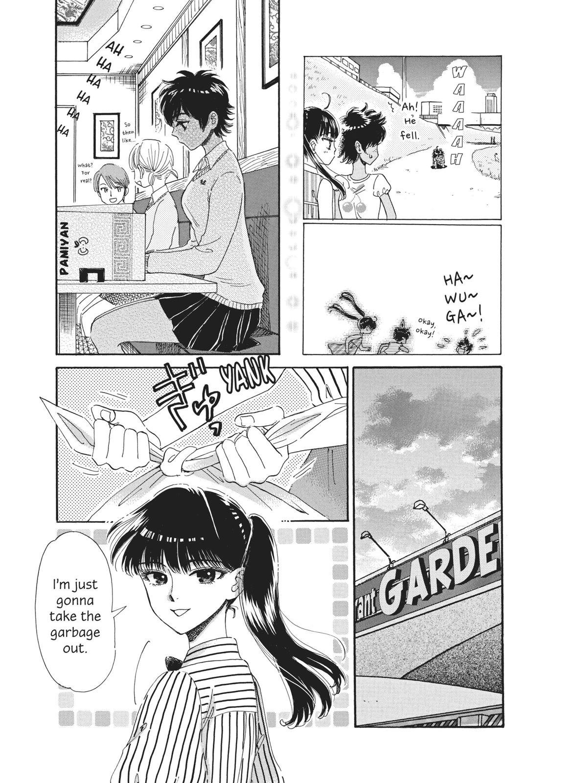 Read After the Rain ENGLISH Manga Online