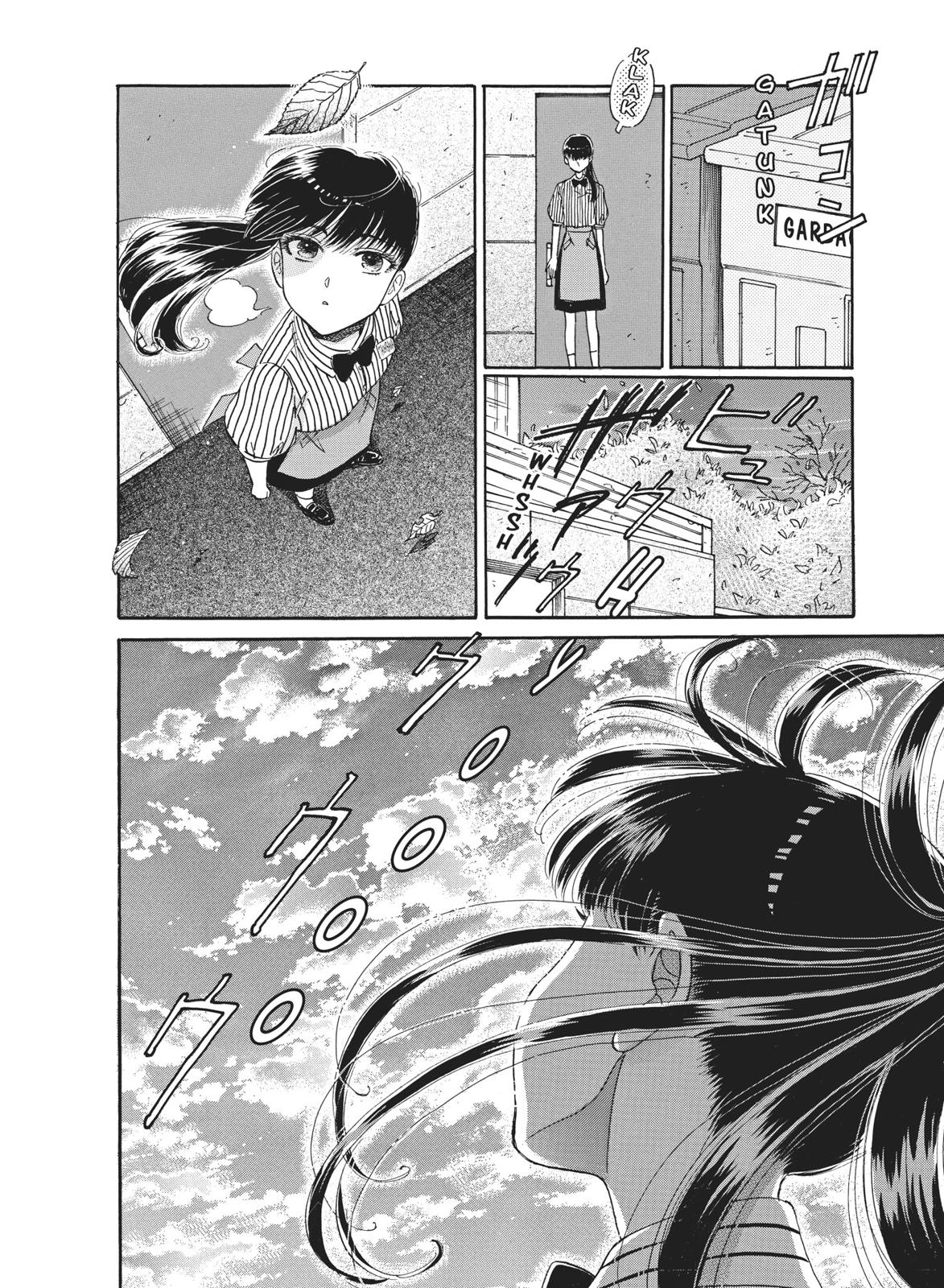 Read After the Rain ENGLISH Manga Online