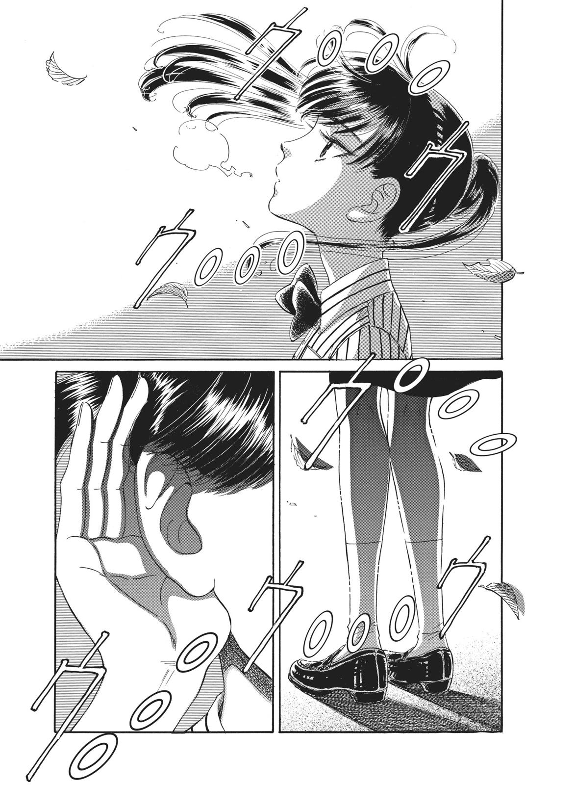 Read After the Rain ENGLISH Manga Online