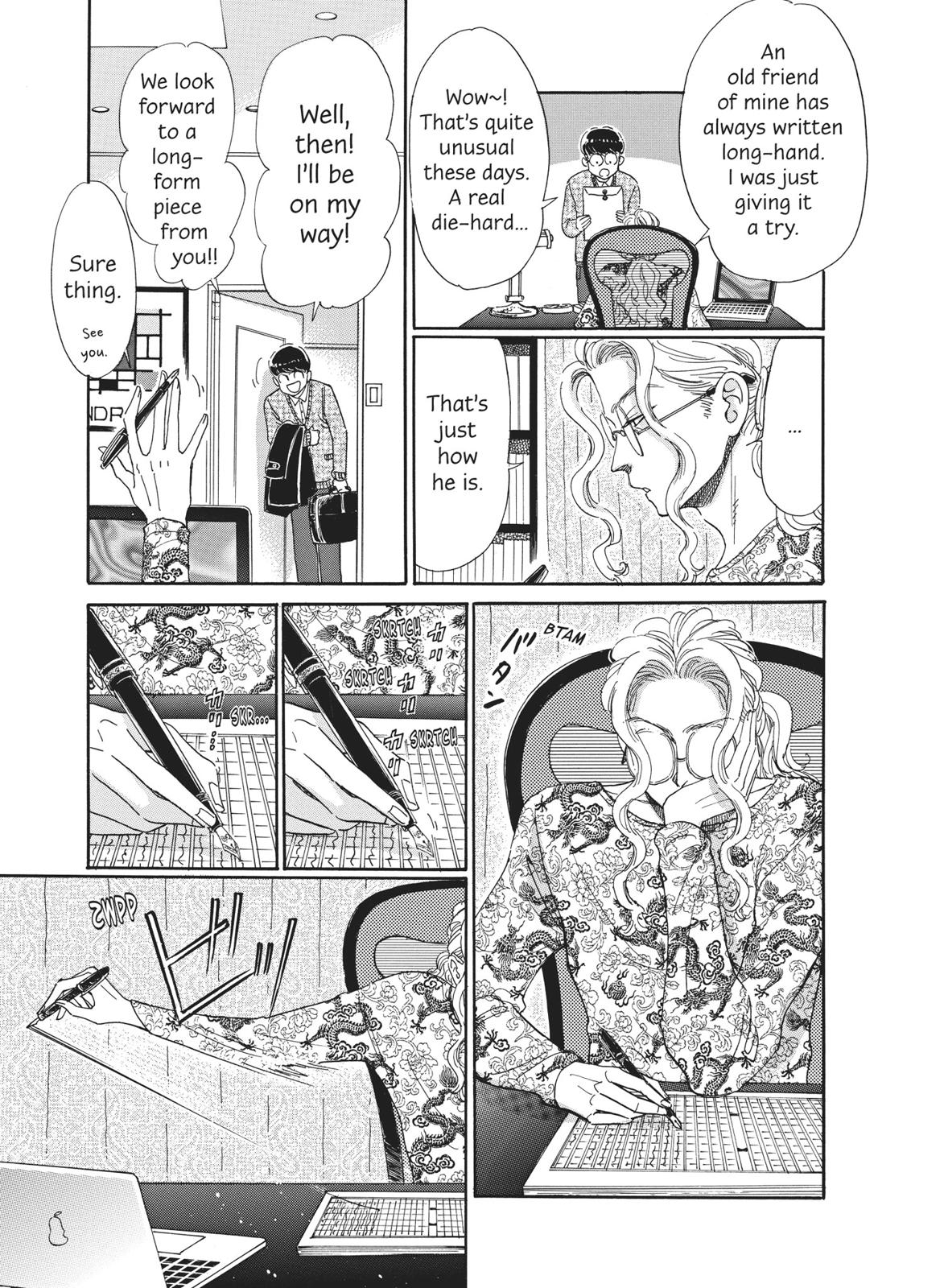 Read After the Rain ENGLISH Manga Online